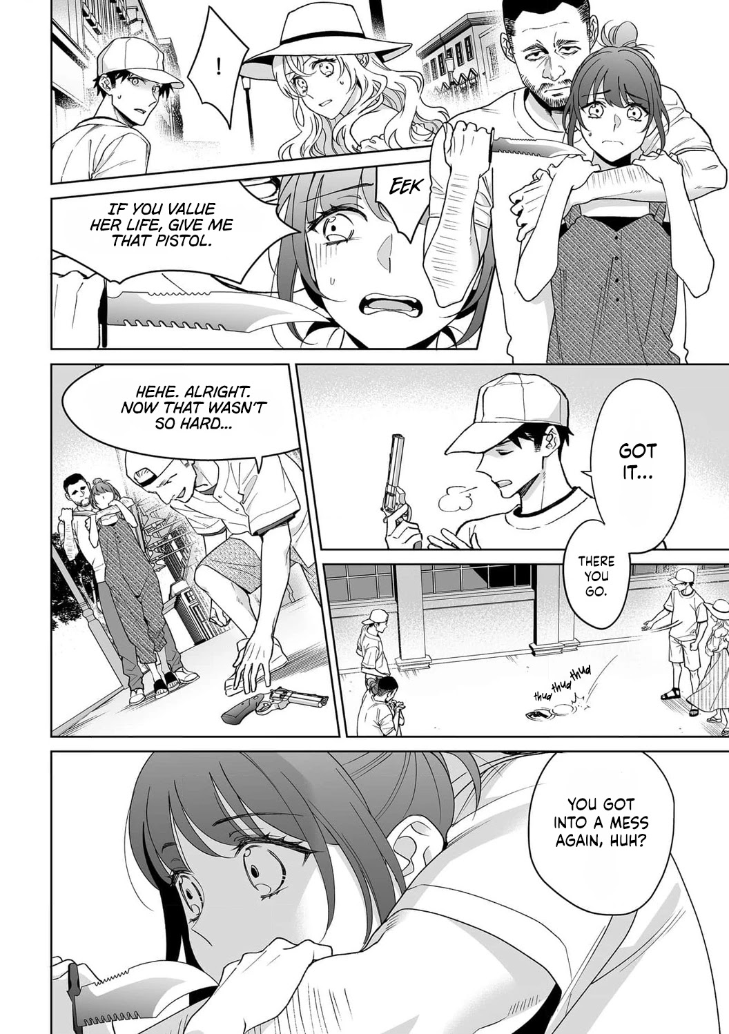My Blind Date is a Womanizing Cop Chapter 34 page 13 - Chapter 34