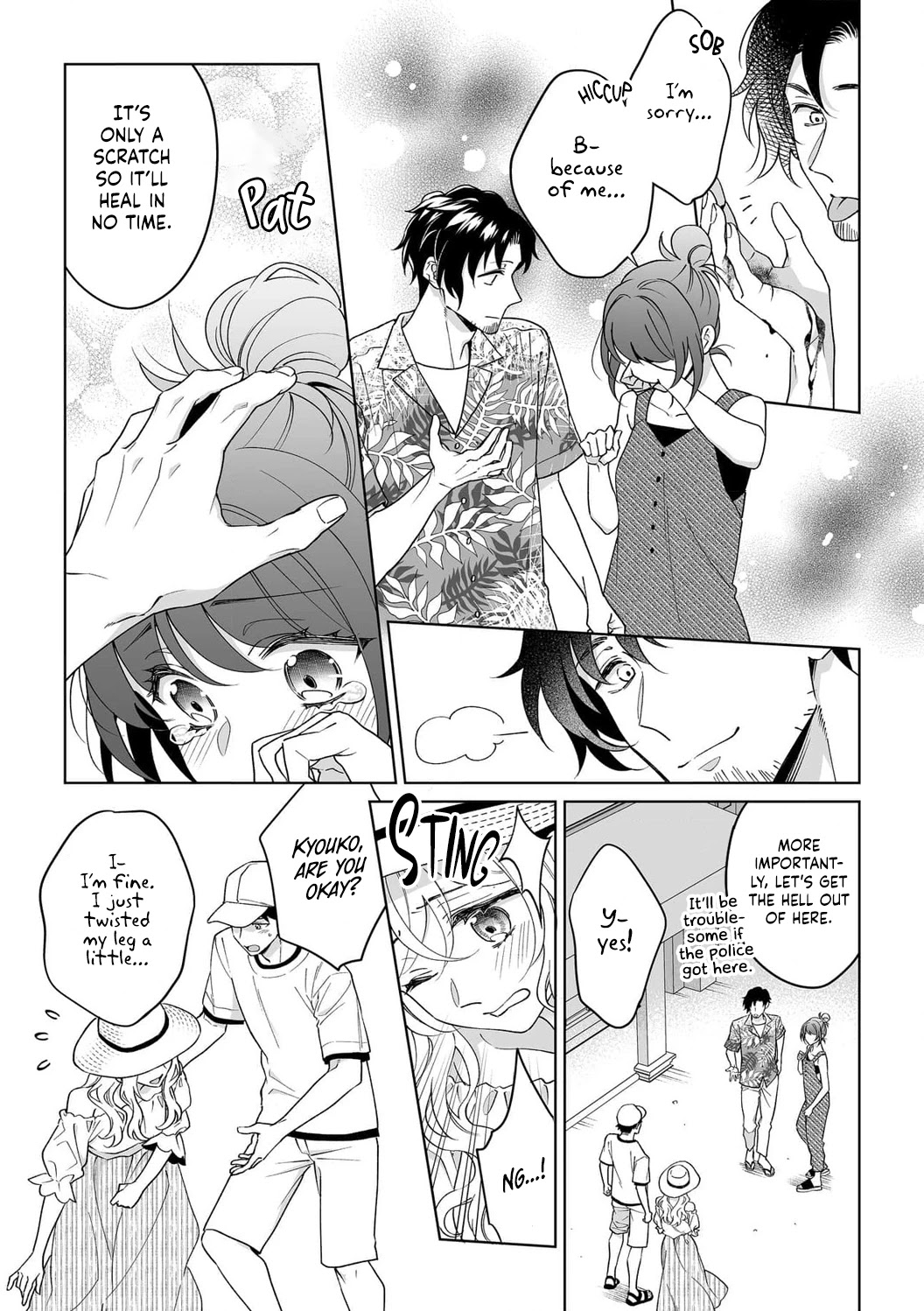 My Blind Date is a Womanizing Cop Chapter 34 page 16 - Chapter 34