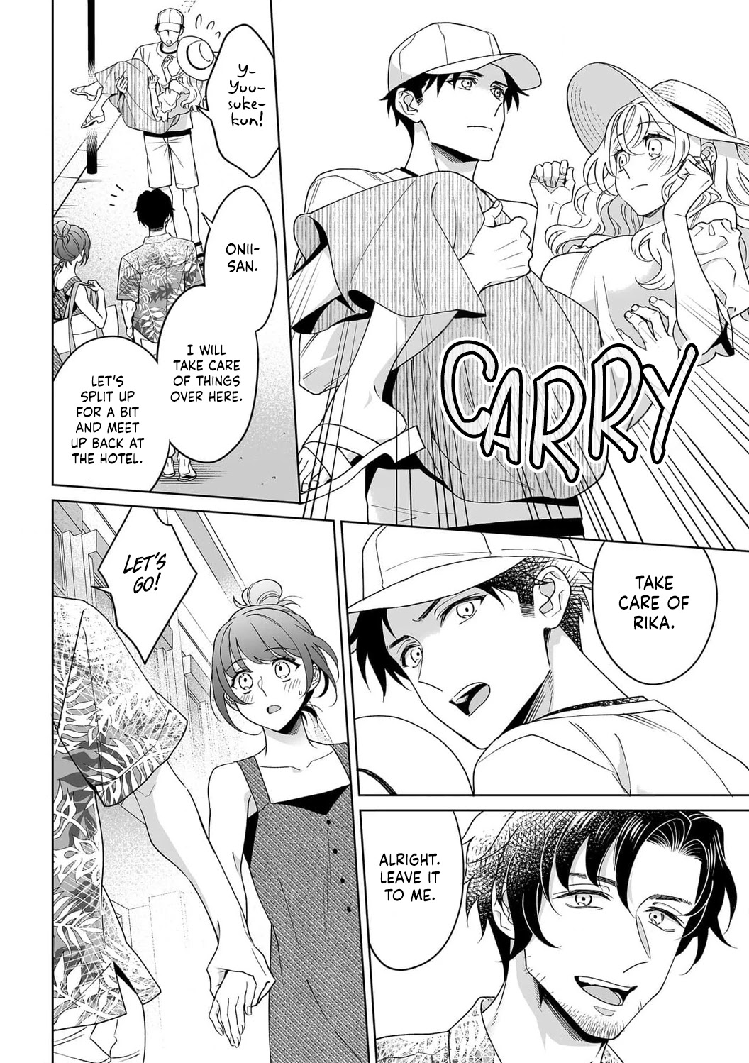 My Blind Date is a Womanizing Cop Chapter 34 page 17 - Chapter 34