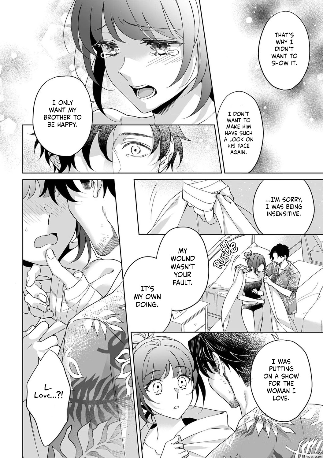 My Blind Date is a Womanizing Cop Chapter 34 page 21 - Chapter 34