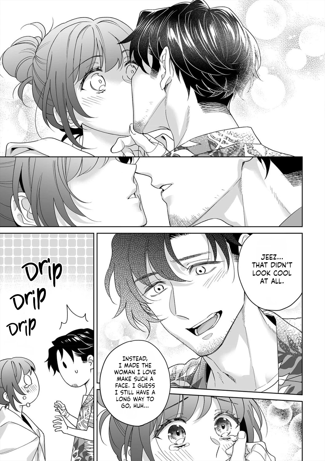 My Blind Date is a Womanizing Cop Chapter 34 page 22 - Chapter 34