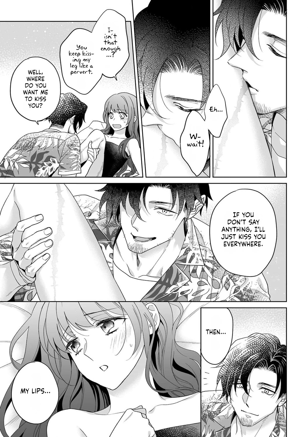My Blind Date is a Womanizing Cop Chapter 34 page 26 - Chapter 34
