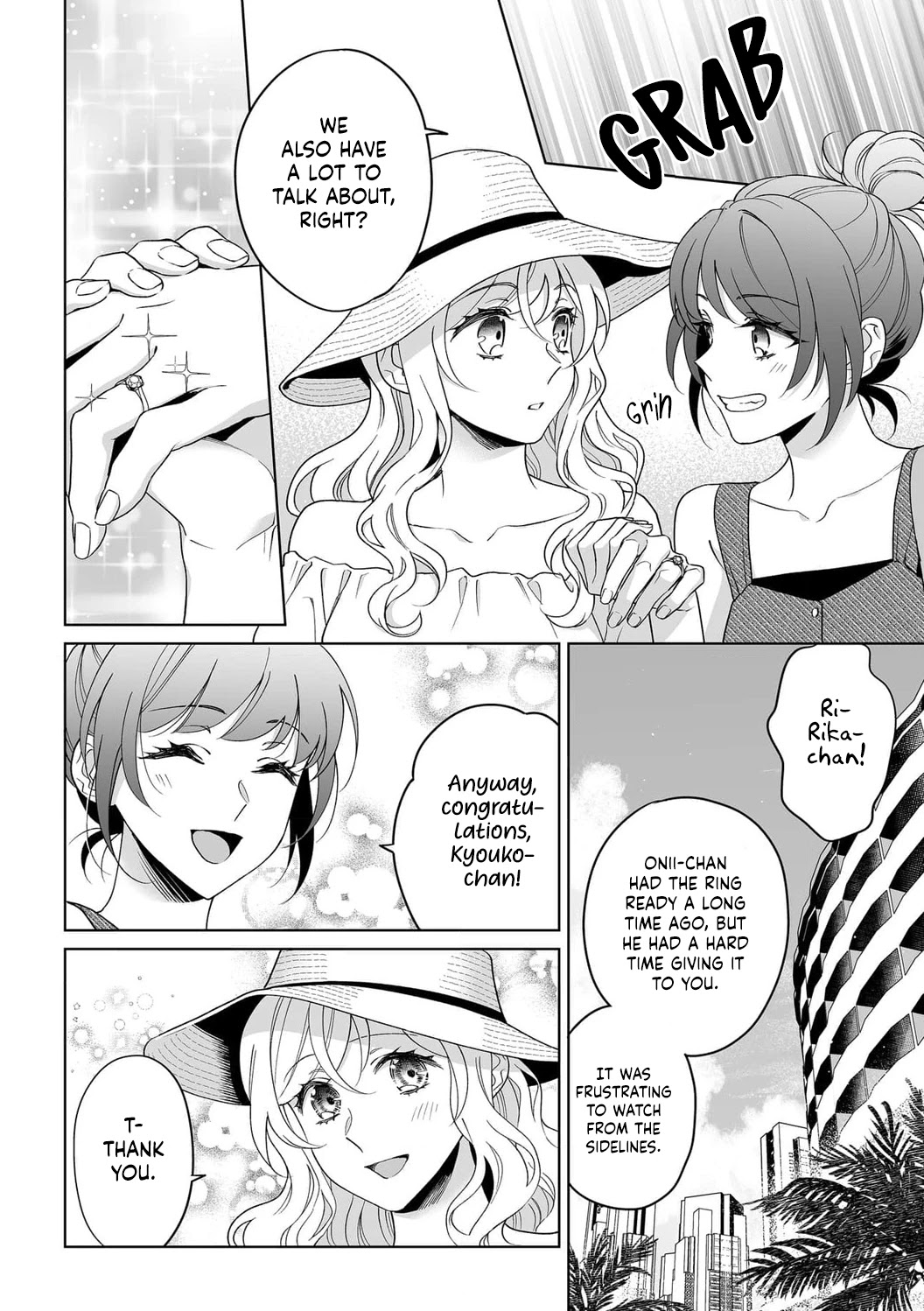 My Blind Date is a Womanizing Cop Chapter 34 page 5 - Chapter 34