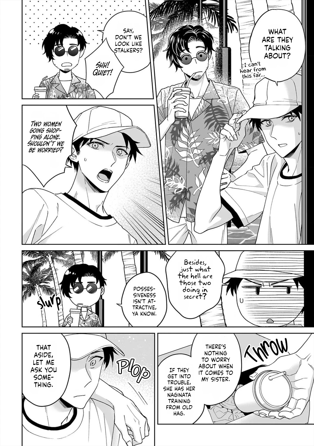 My Blind Date is a Womanizing Cop Chapter 34 page 7 - Chapter 34