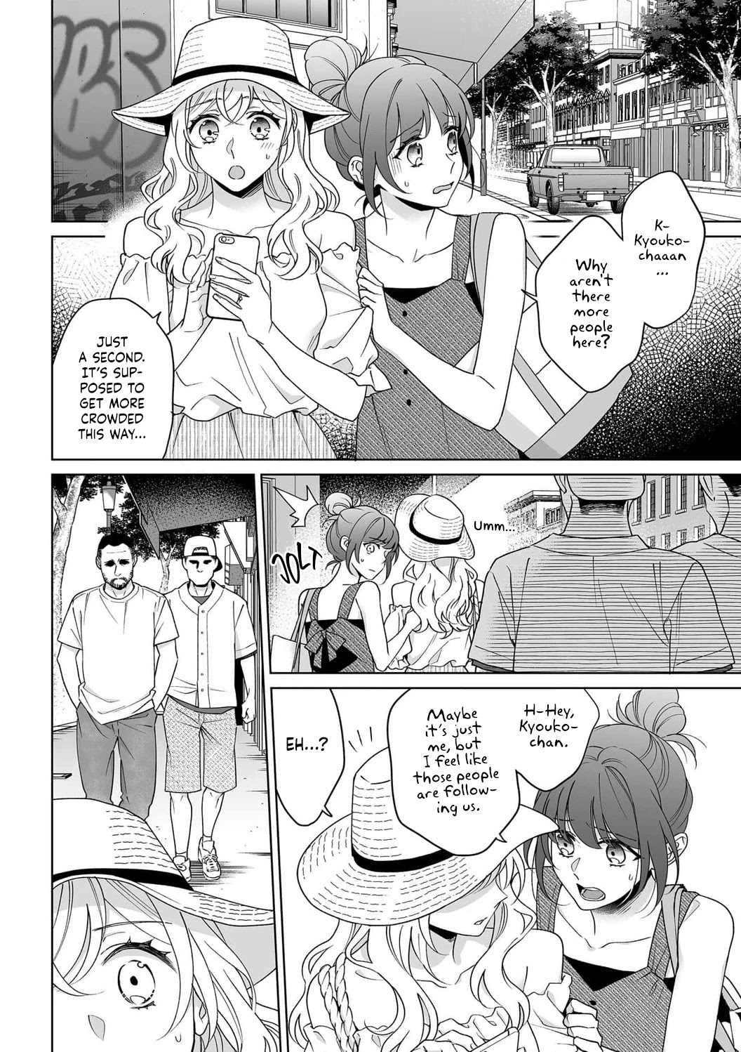 My Blind Date is a Womanizing Cop Chapter 34 page 9 - Chapter 34