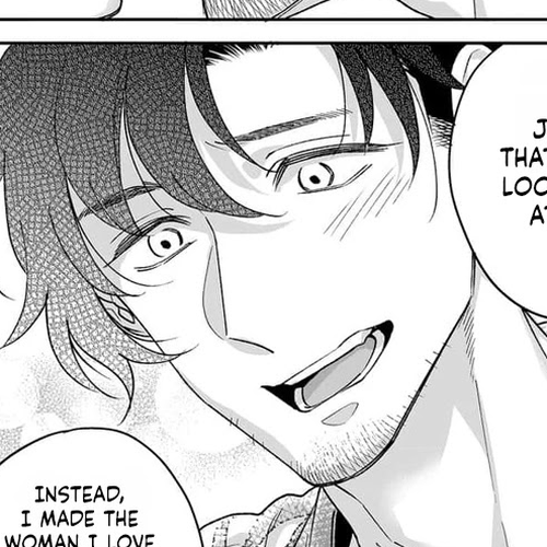 My Blind Date is a Womanizing Cop Chapter 34 cover