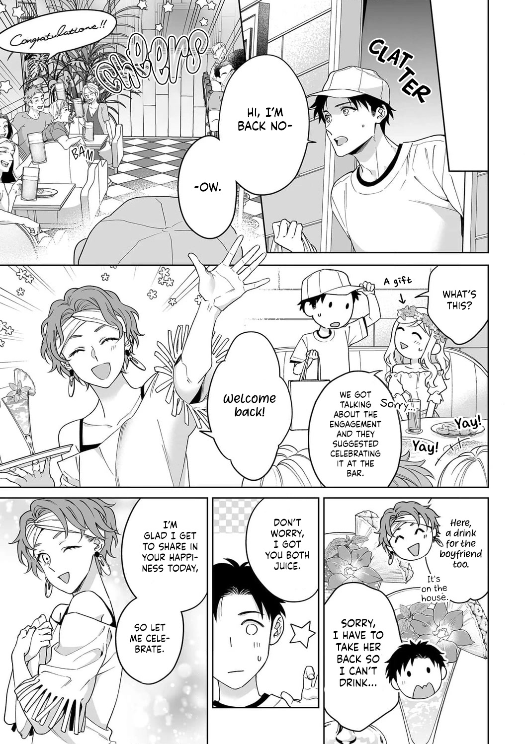 My Blind Date is a Womanizing Cop Chapter 35 page 10 - Chapter 35
