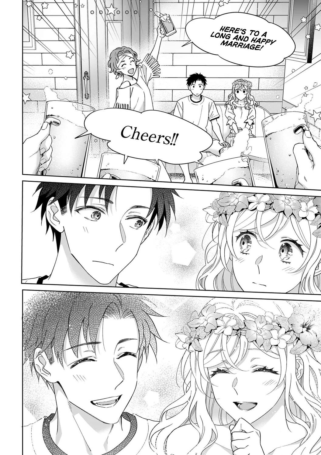 My Blind Date is a Womanizing Cop Chapter 35 page 11 - Chapter 35