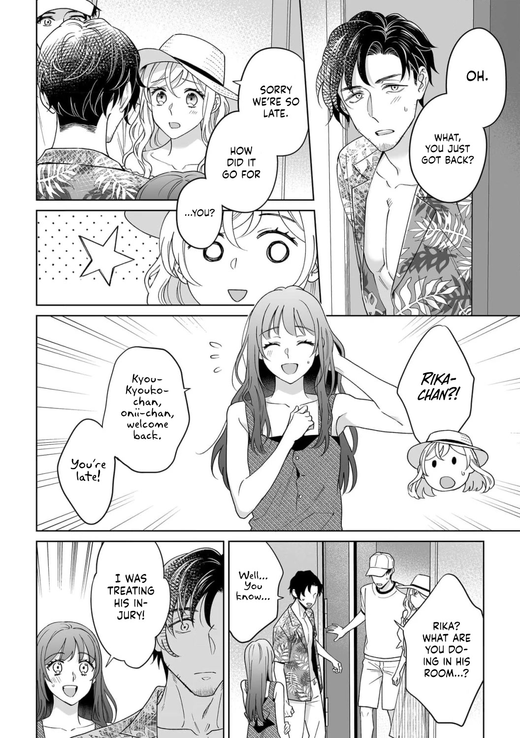 My Blind Date is a Womanizing Cop Chapter 35 page 15 - Chapter 35