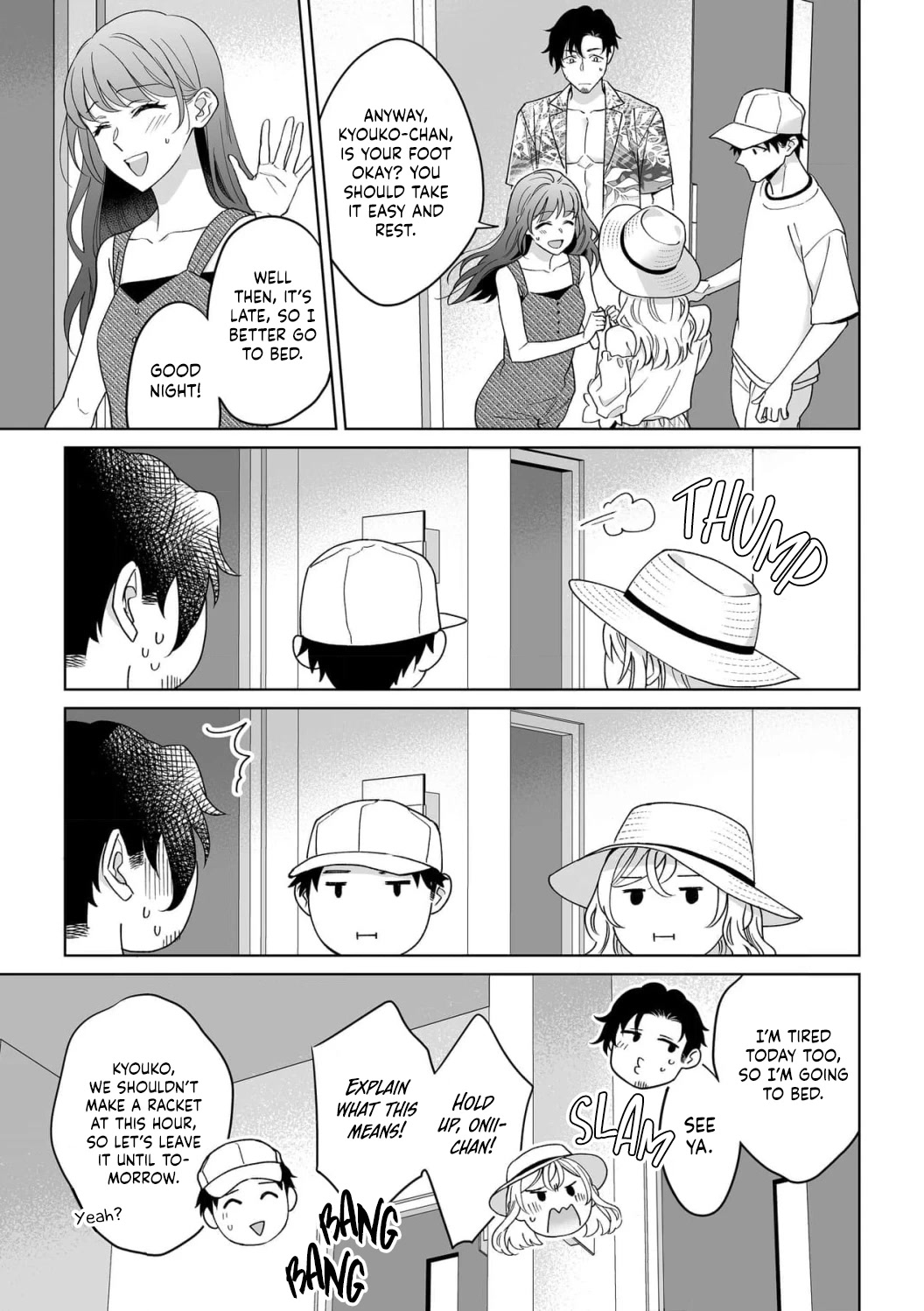 My Blind Date is a Womanizing Cop Chapter 35 page 16 - Chapter 35