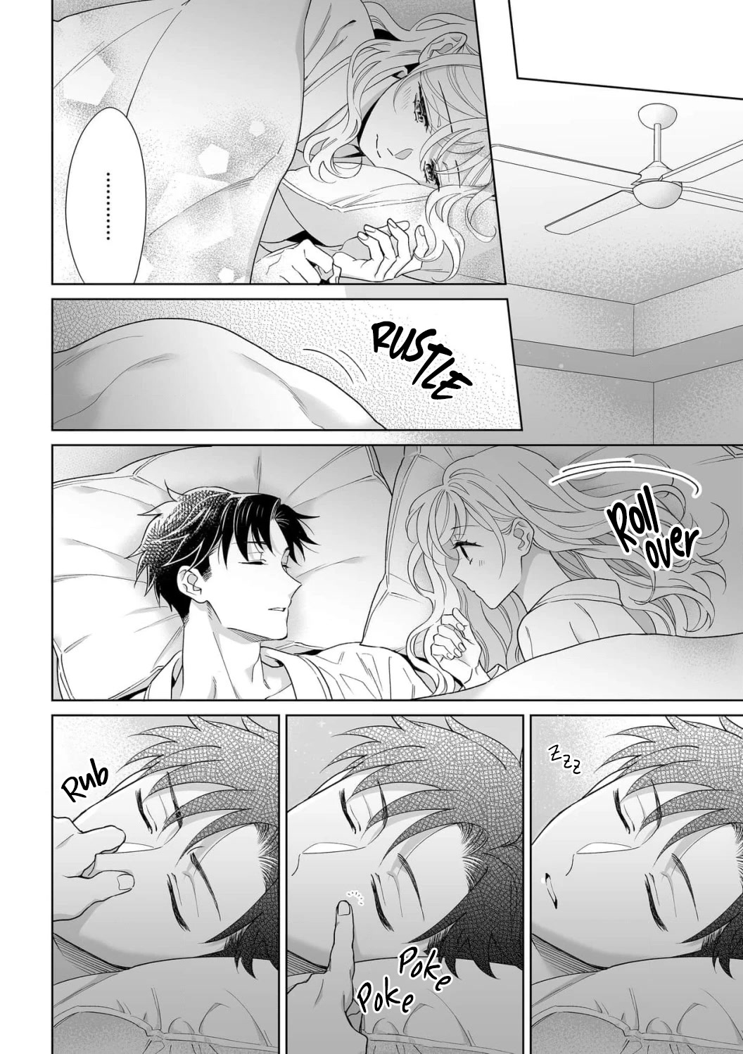 My Blind Date is a Womanizing Cop Chapter 35 page 21 - Chapter 35