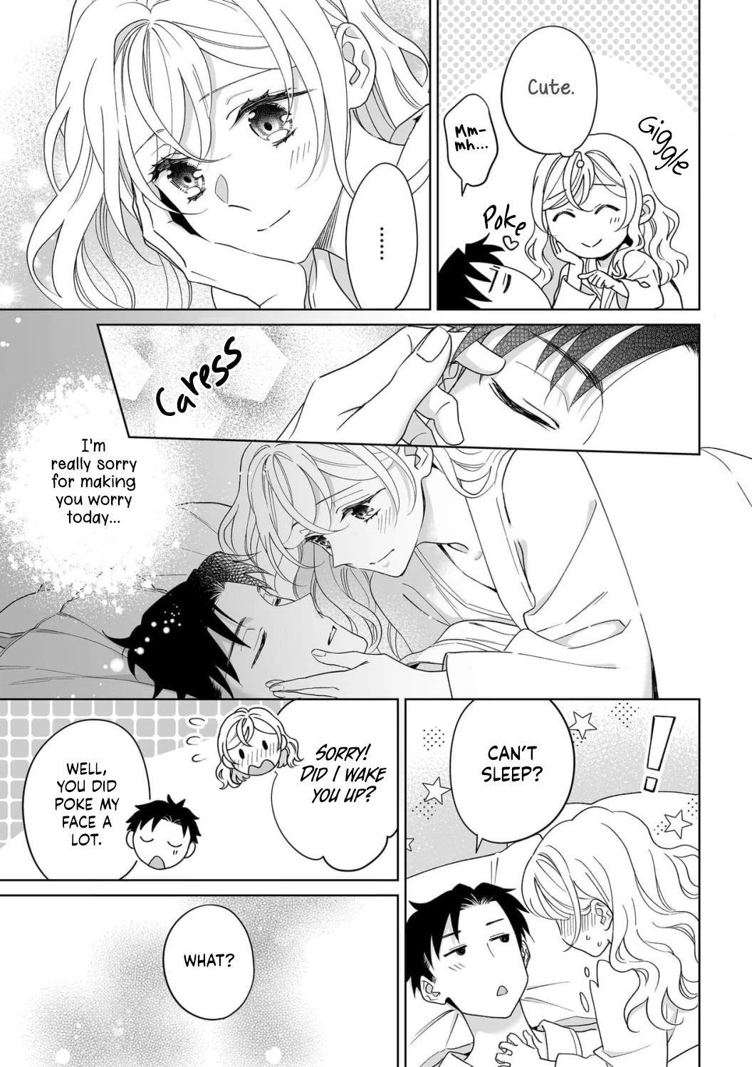 My Blind Date is a Womanizing Cop Chapter 35 page 22 - Chapter 35