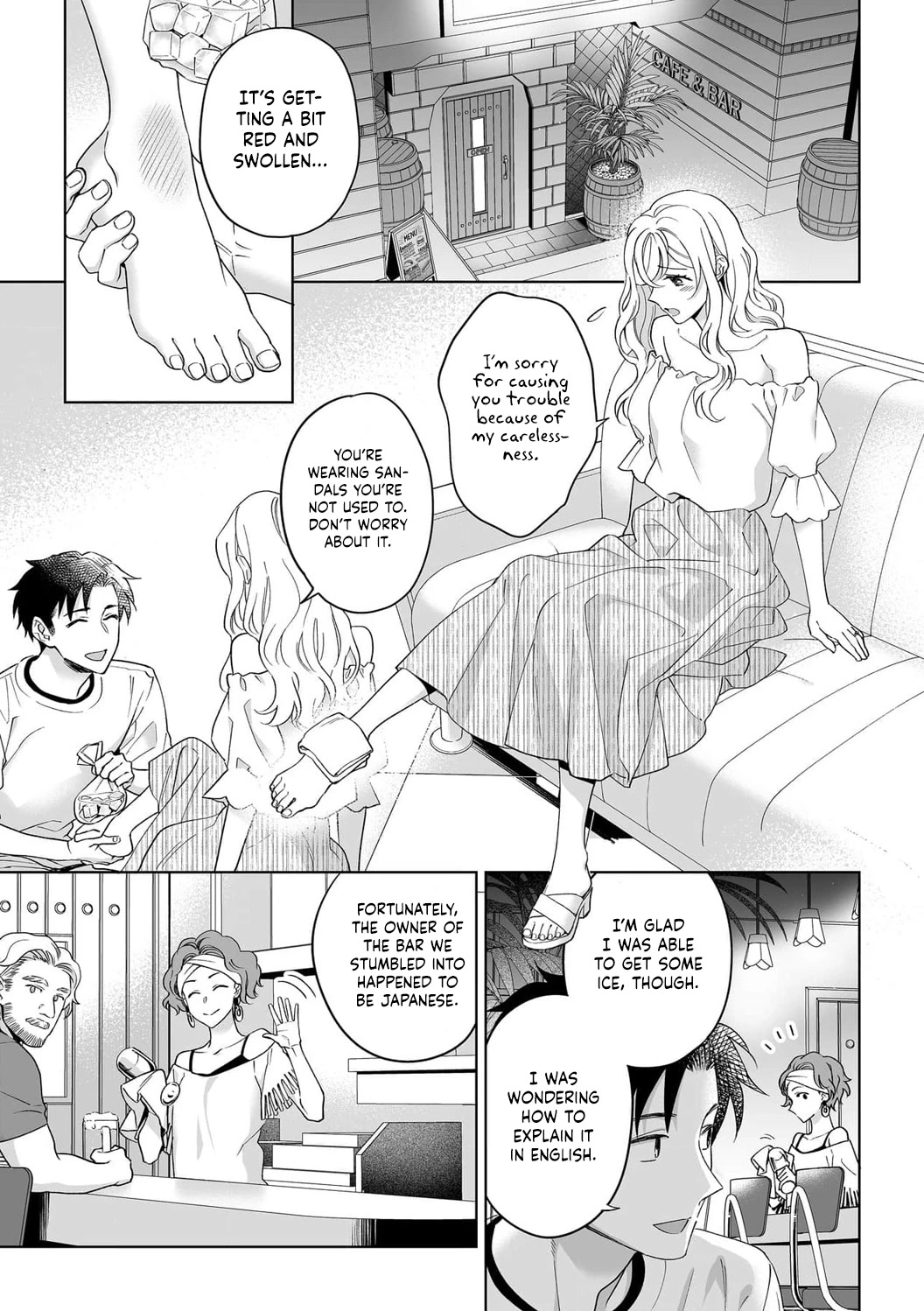 My Blind Date is a Womanizing Cop Chapter 35 page 4 - Chapter 35