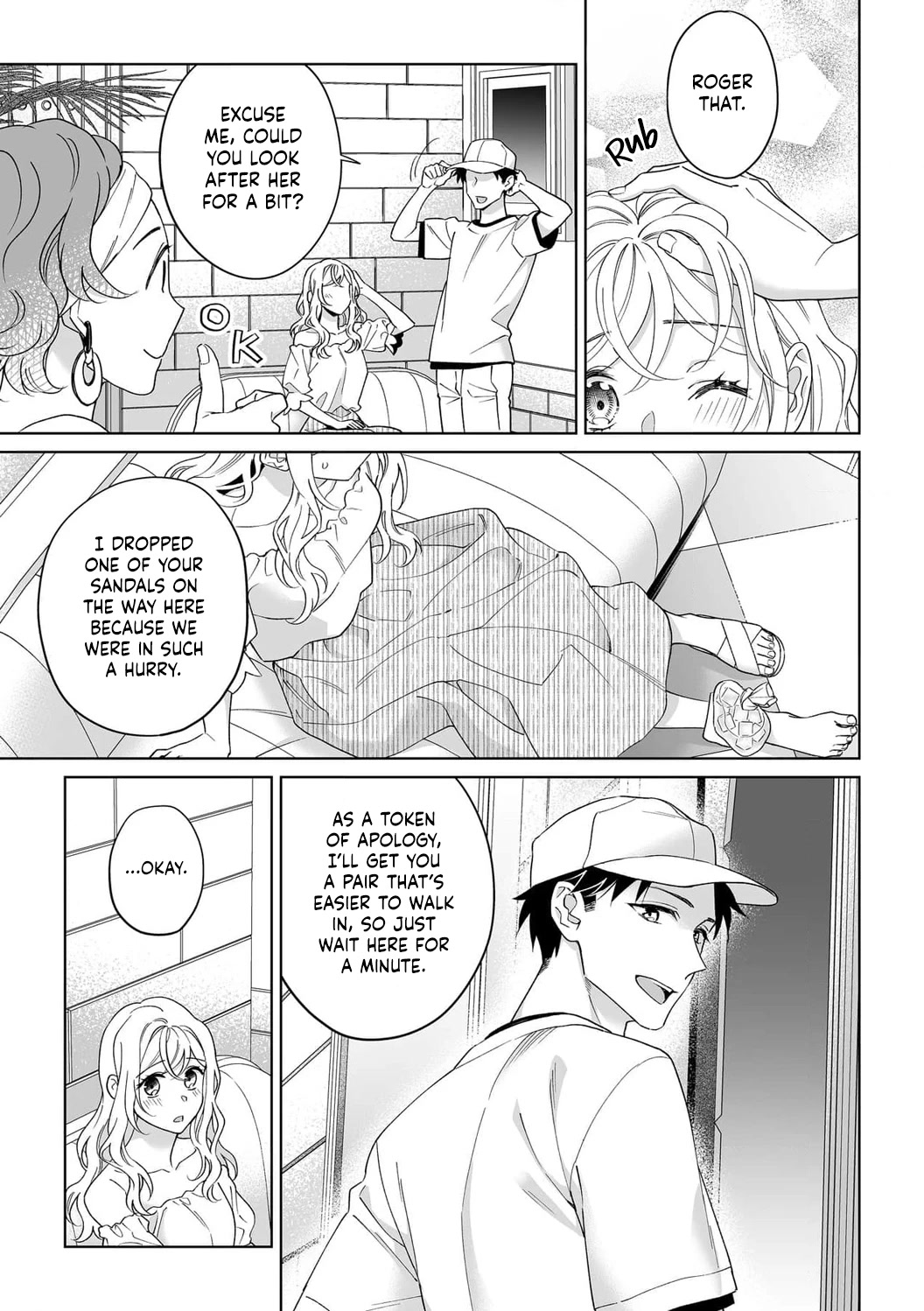 My Blind Date is a Womanizing Cop Chapter 35 page 6 - Chapter 35