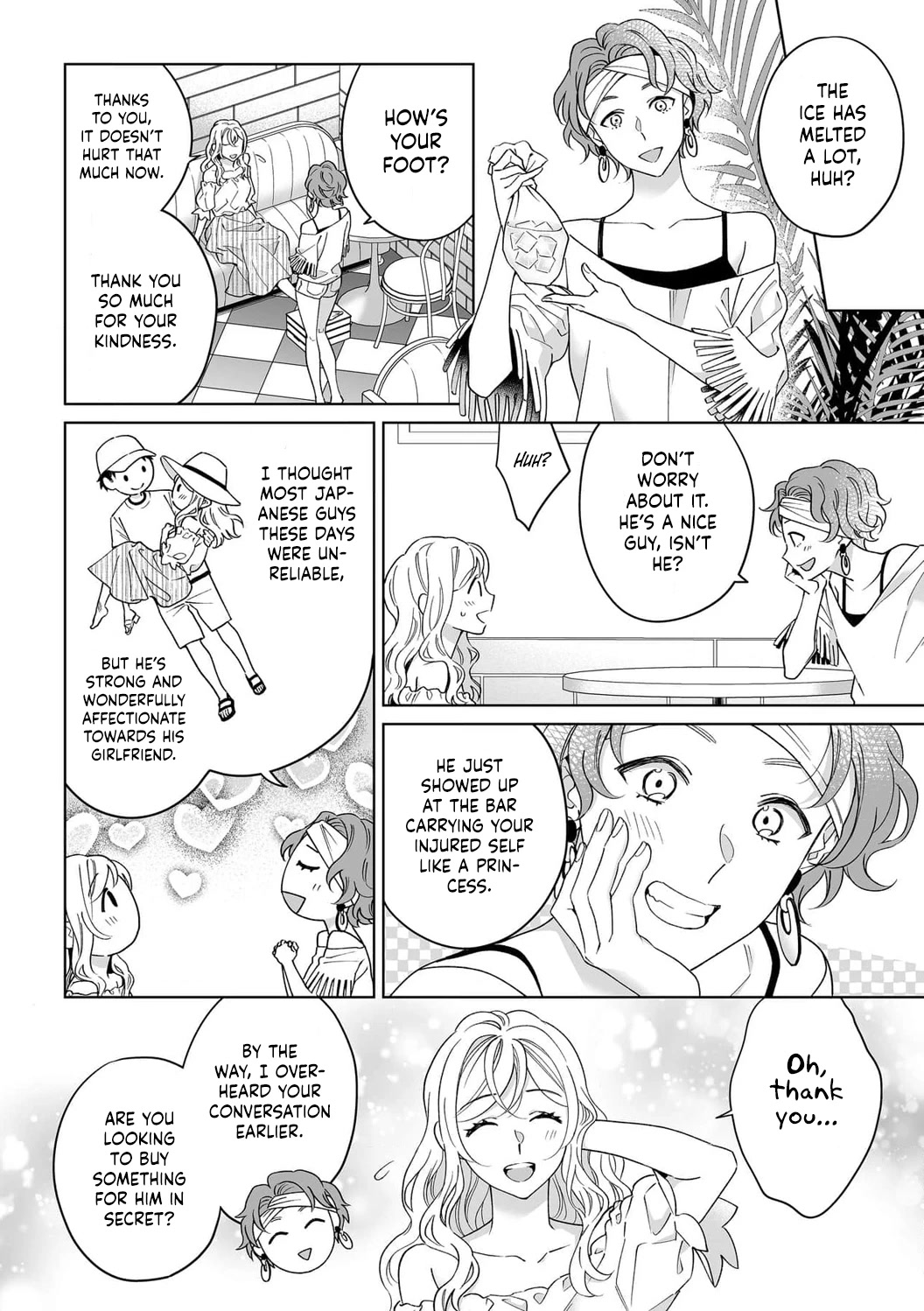 My Blind Date is a Womanizing Cop Chapter 35 page 7 - Chapter 35
