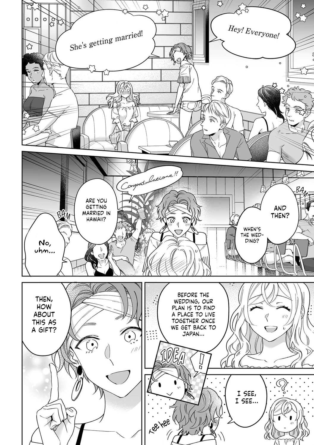 My Blind Date is a Womanizing Cop Chapter 35 page 9 - Chapter 35