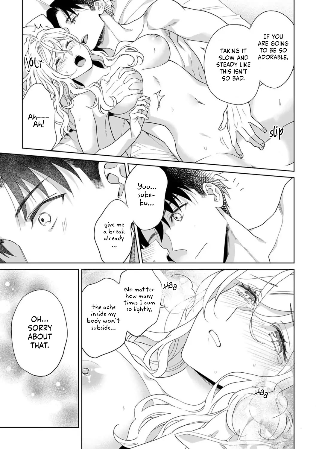 My Blind Date is a Womanizing Cop Chapter 36 page 12 - Chapter 36