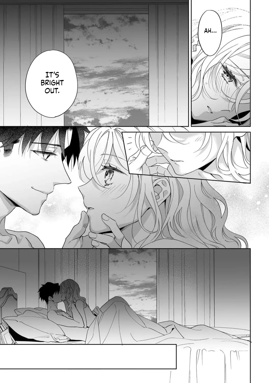 My Blind Date is a Womanizing Cop Chapter 36 page 16 - Chapter 36