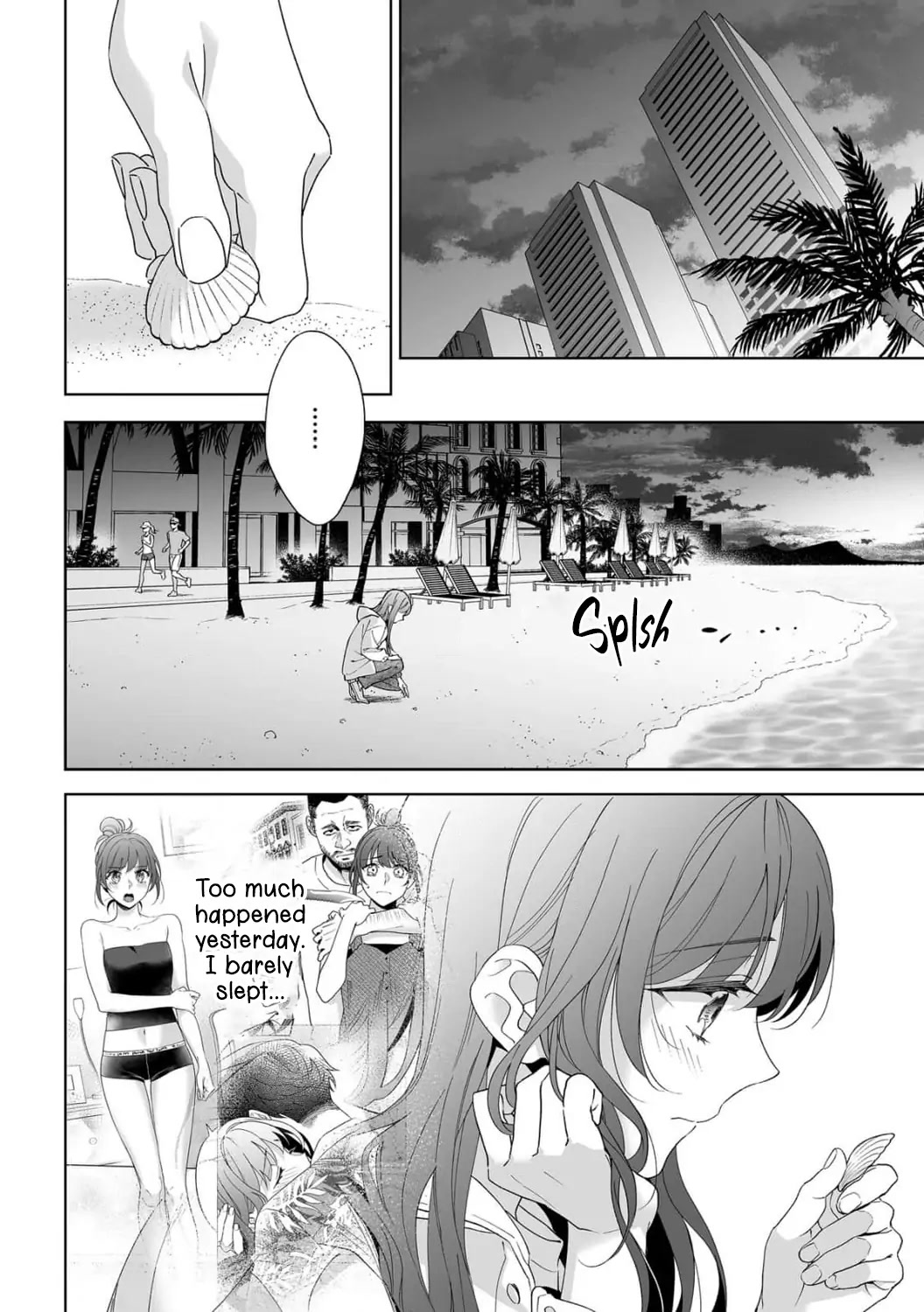 My Blind Date is a Womanizing Cop Chapter 36 page 17 - Chapter 36