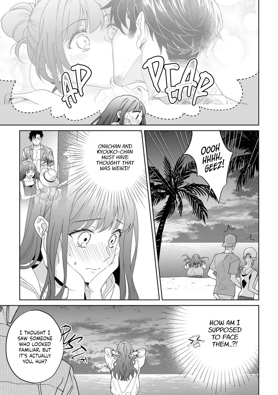 My Blind Date is a Womanizing Cop Chapter 36 page 18 - Chapter 36