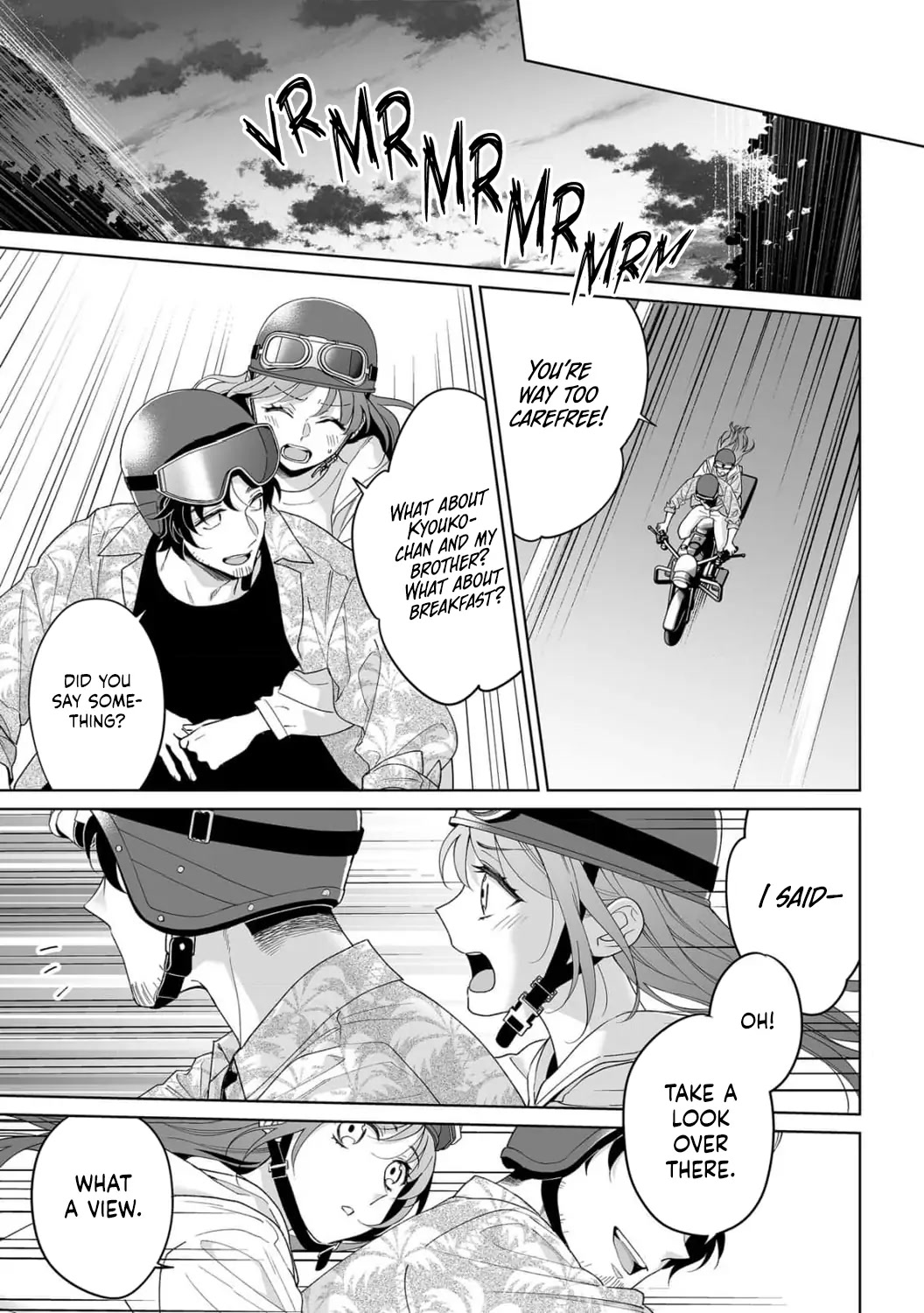 My Blind Date is a Womanizing Cop Chapter 36 page 20 - Chapter 36