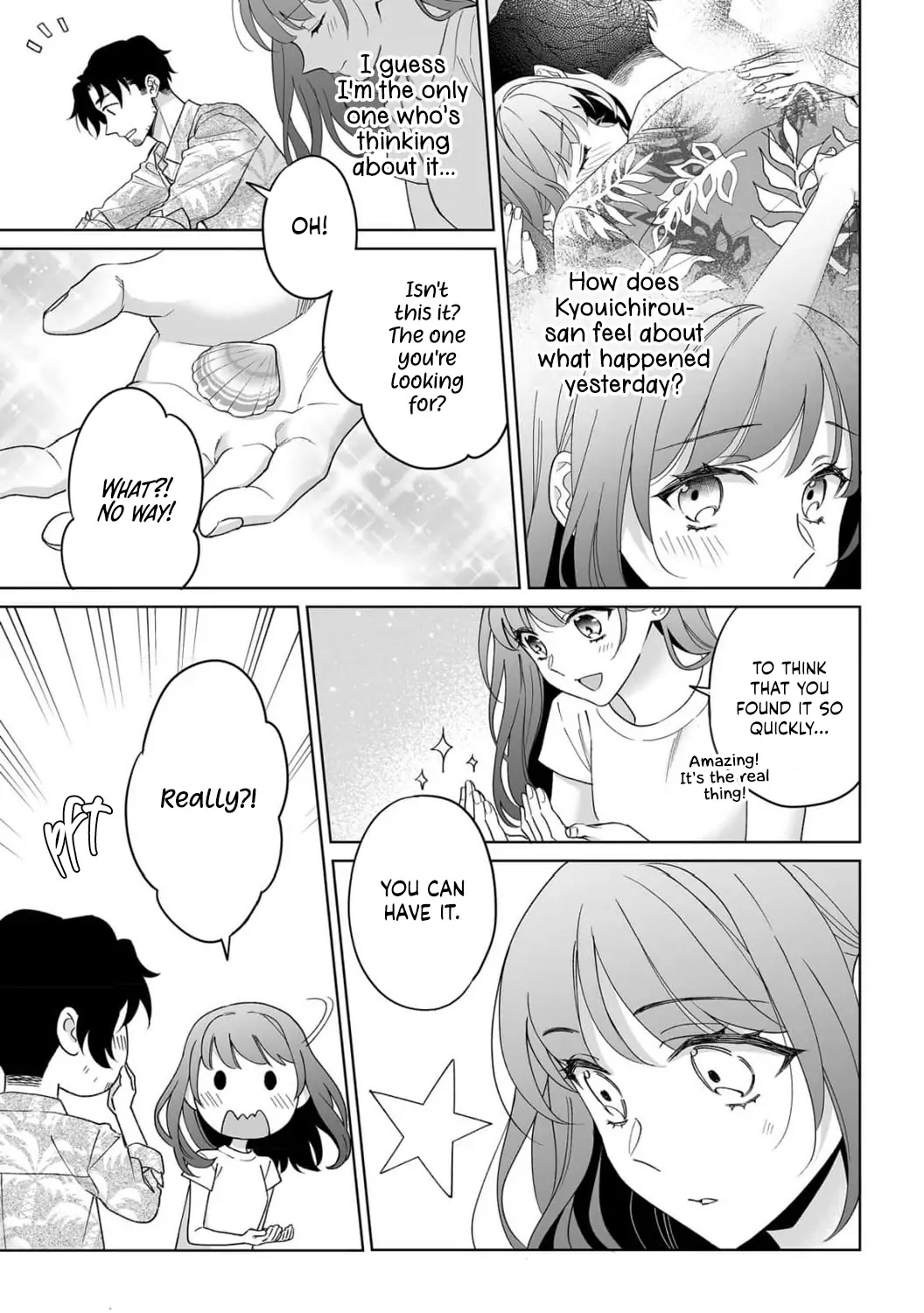 My Blind Date is a Womanizing Cop Chapter 36 page 24 - Chapter 36