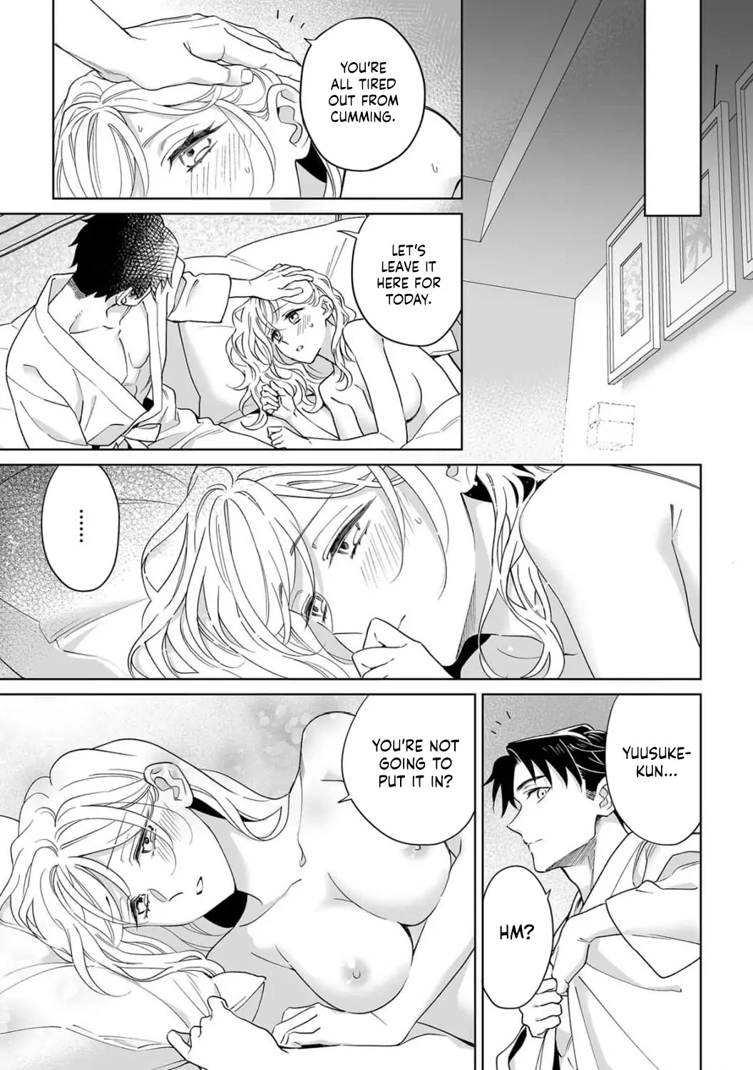 My Blind Date is a Womanizing Cop Chapter 36 page 4 - Chapter 36