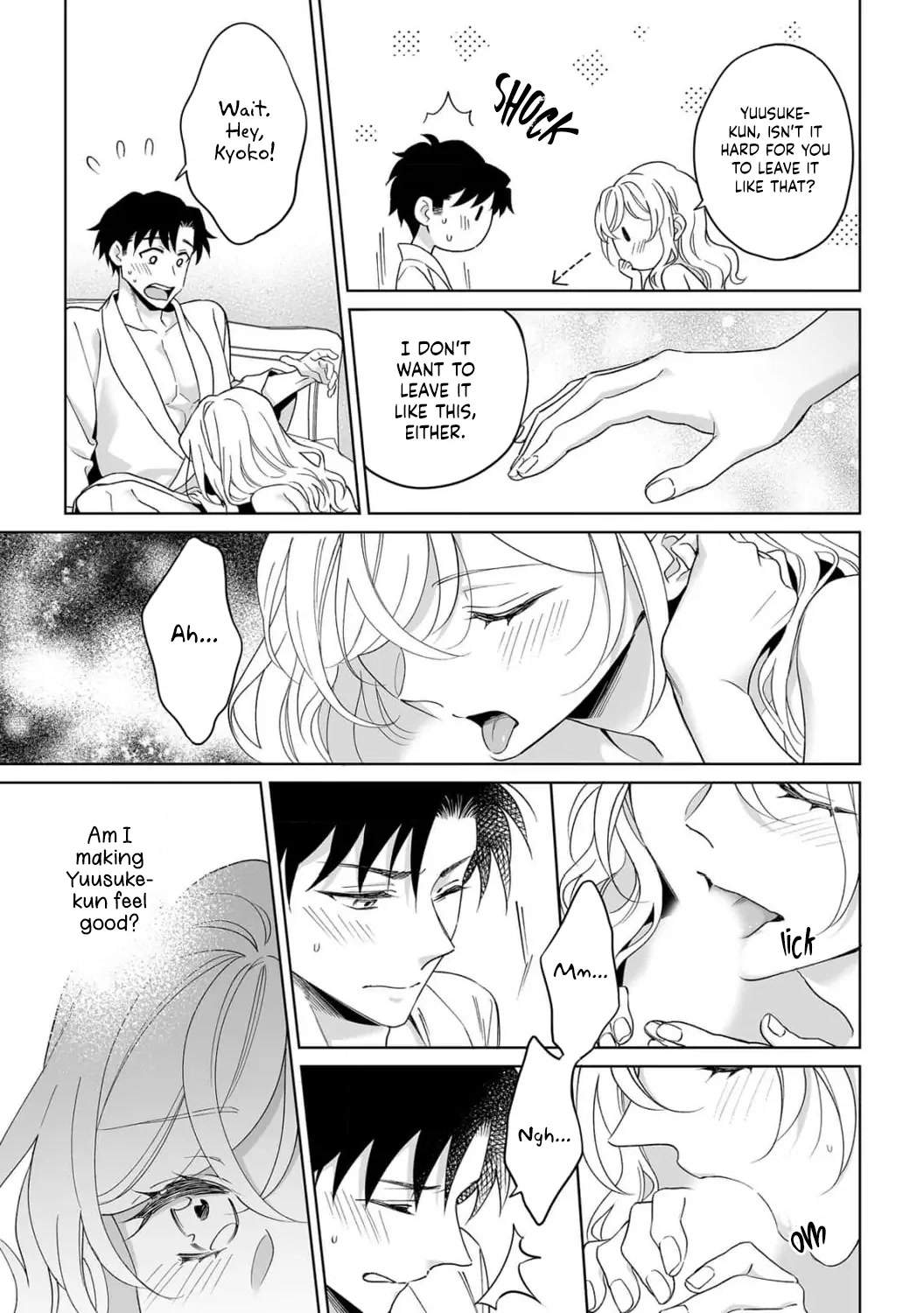 My Blind Date is a Womanizing Cop Chapter 36 page 6 - Chapter 36