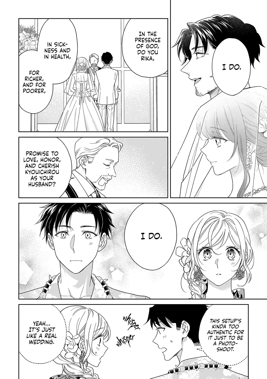 My Blind Date is a Womanizing Cop Chapter 37 page 10 - Chapter 37