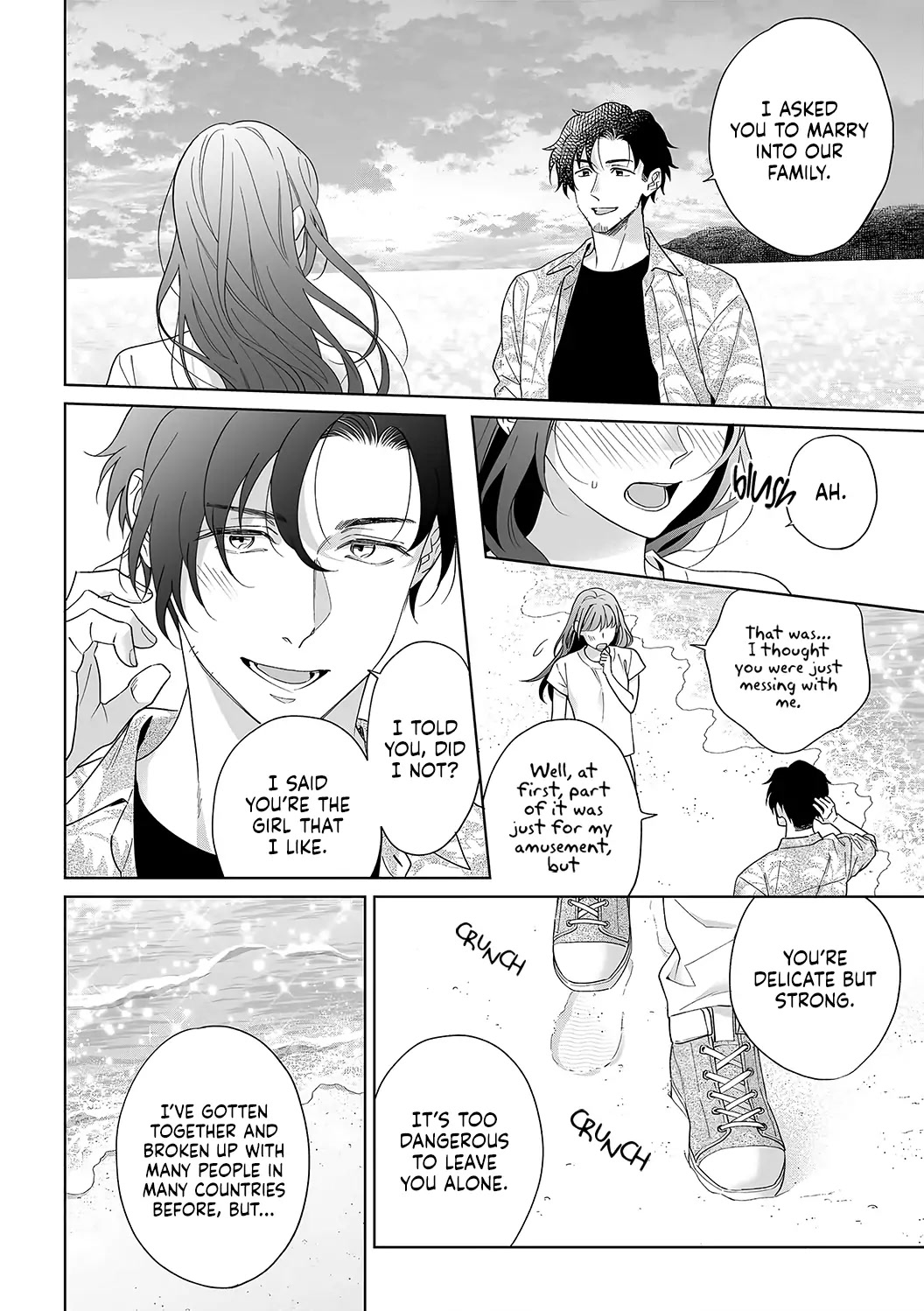 My Blind Date is a Womanizing Cop Chapter 37 page 12 - Chapter 37