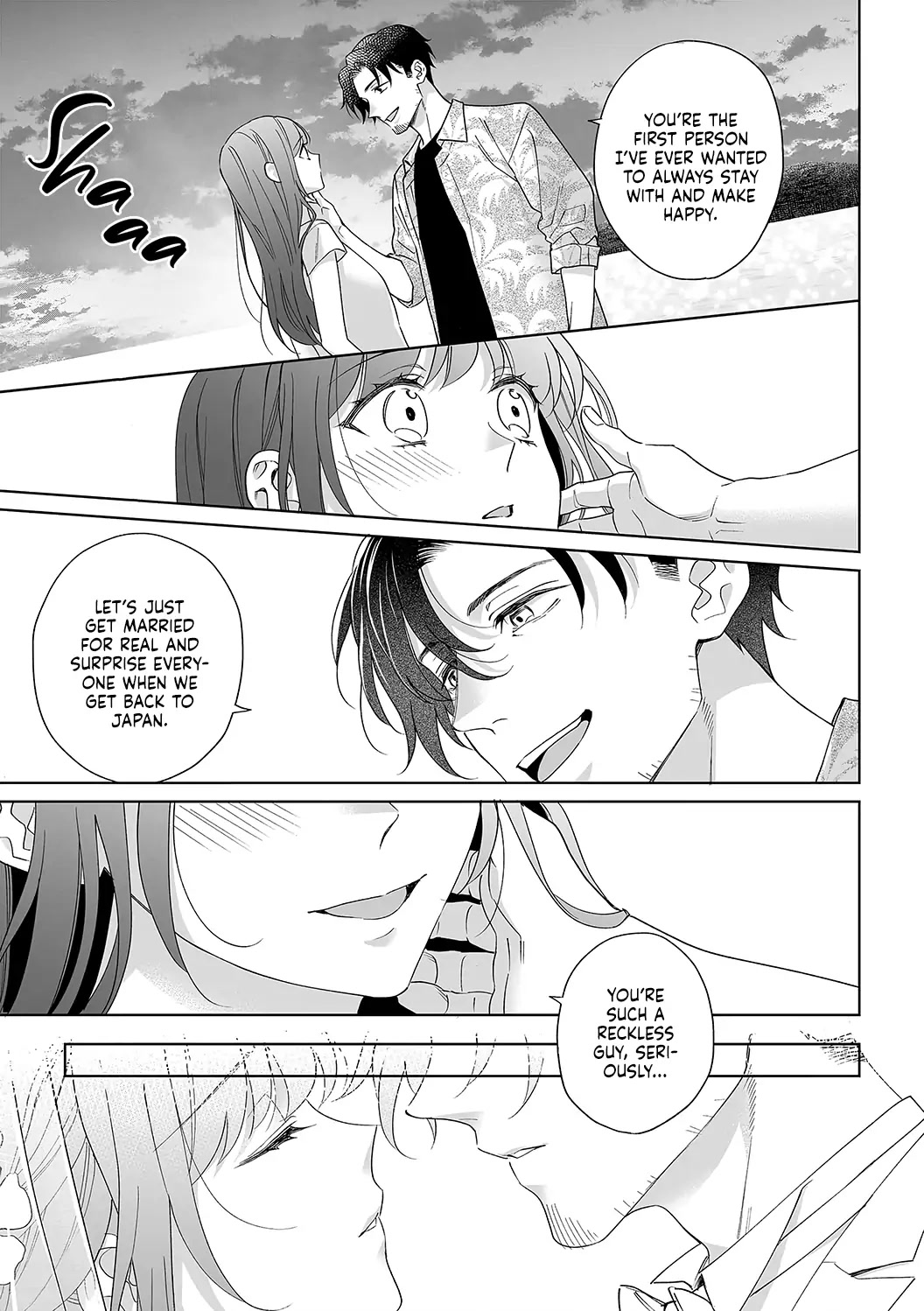 My Blind Date is a Womanizing Cop Chapter 37 page 13 - Chapter 37