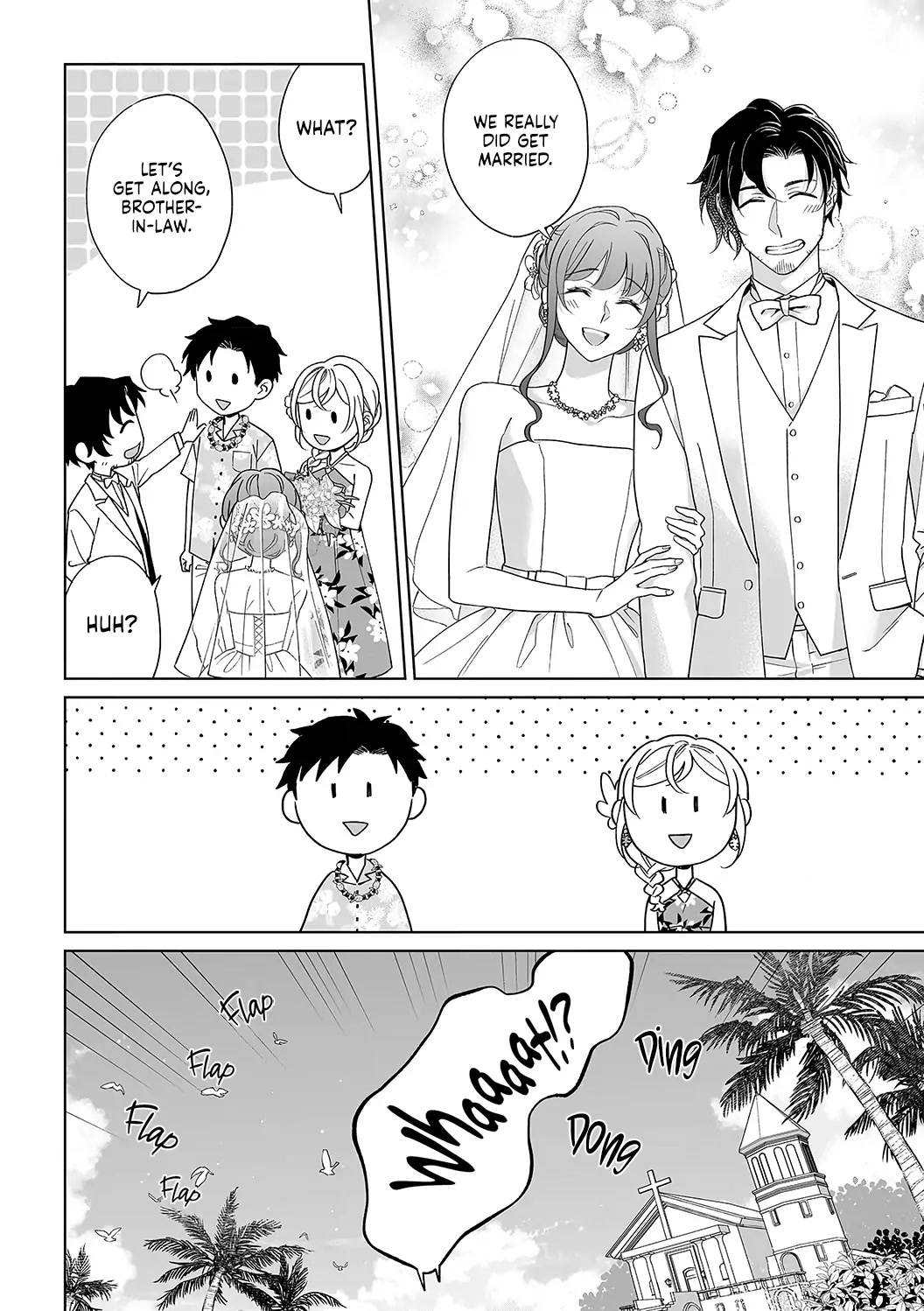My Blind Date is a Womanizing Cop Chapter 37 page 16 - Chapter 37
