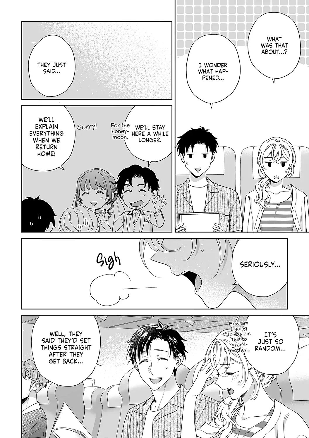 My Blind Date is a Womanizing Cop Chapter 37 page 18 - Chapter 37