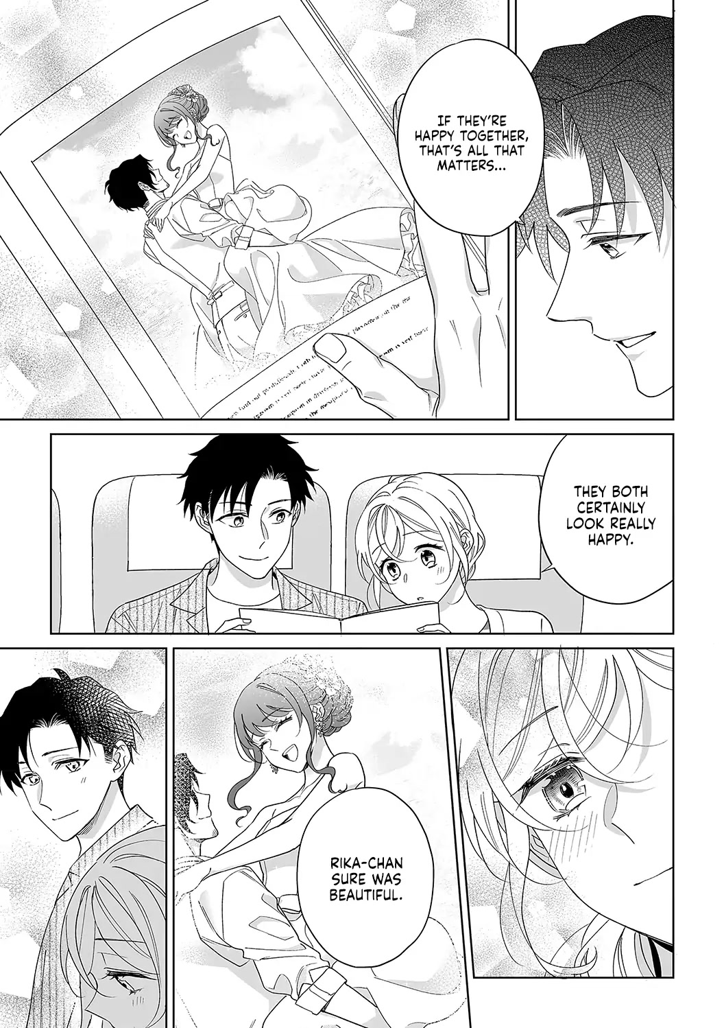 My Blind Date is a Womanizing Cop Chapter 37 page 19 - Chapter 37