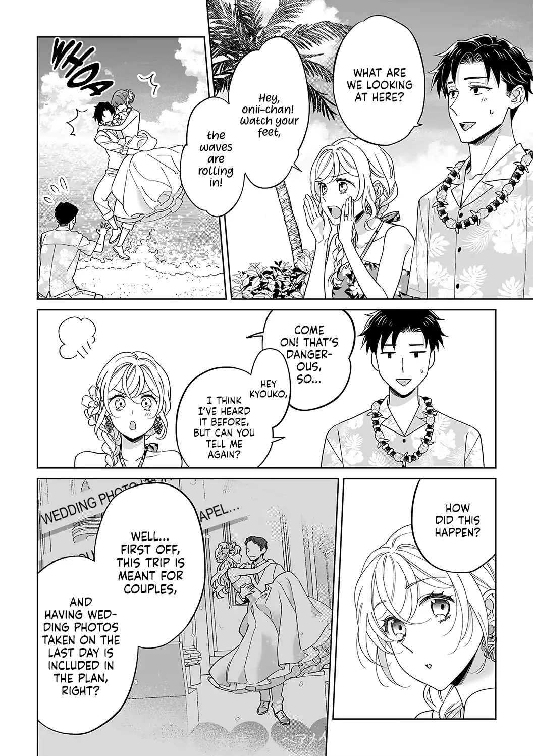 My Blind Date is a Womanizing Cop Chapter 37 page 6 - Chapter 37