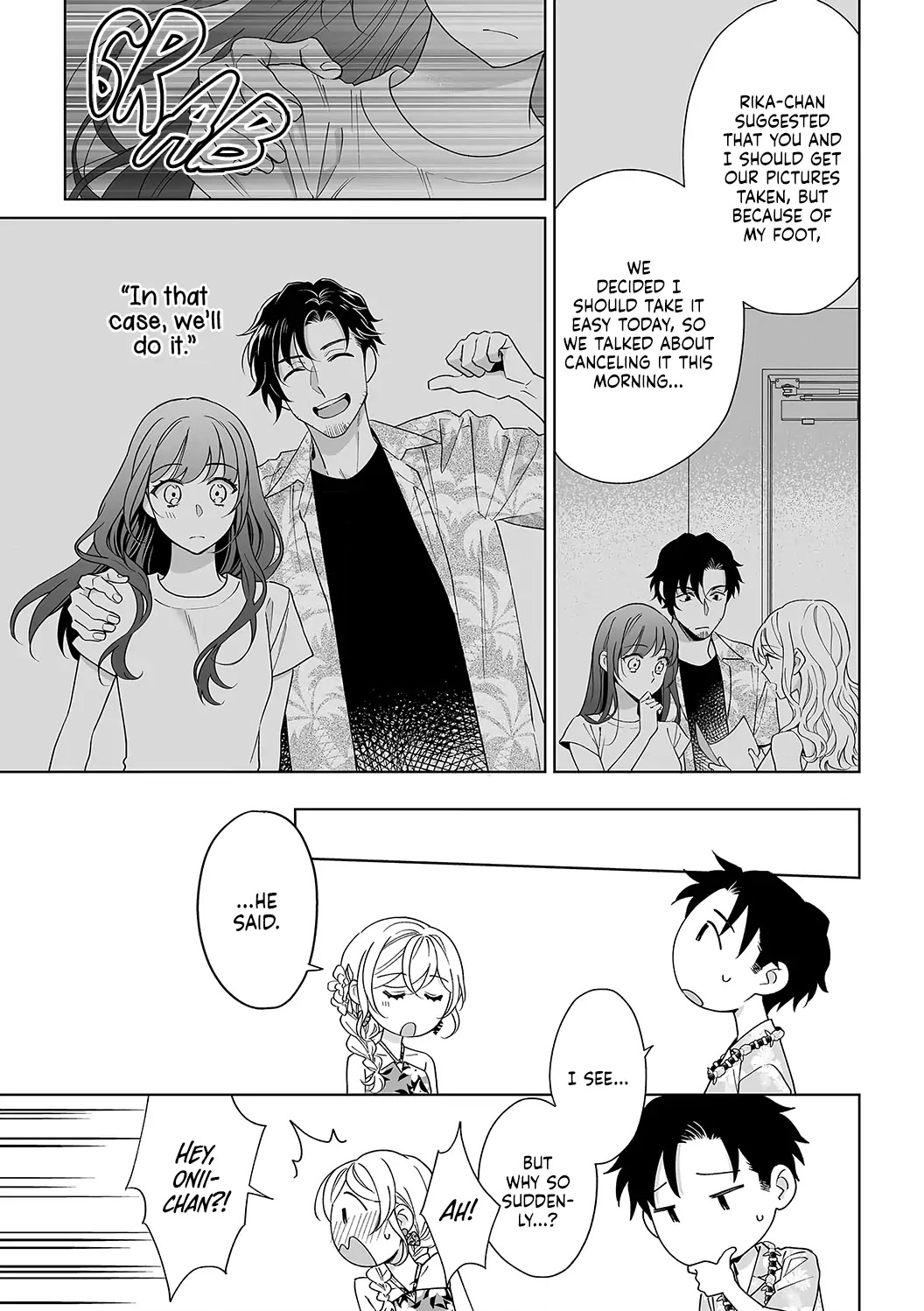 My Blind Date is a Womanizing Cop Chapter 37 page 7 - Chapter 37