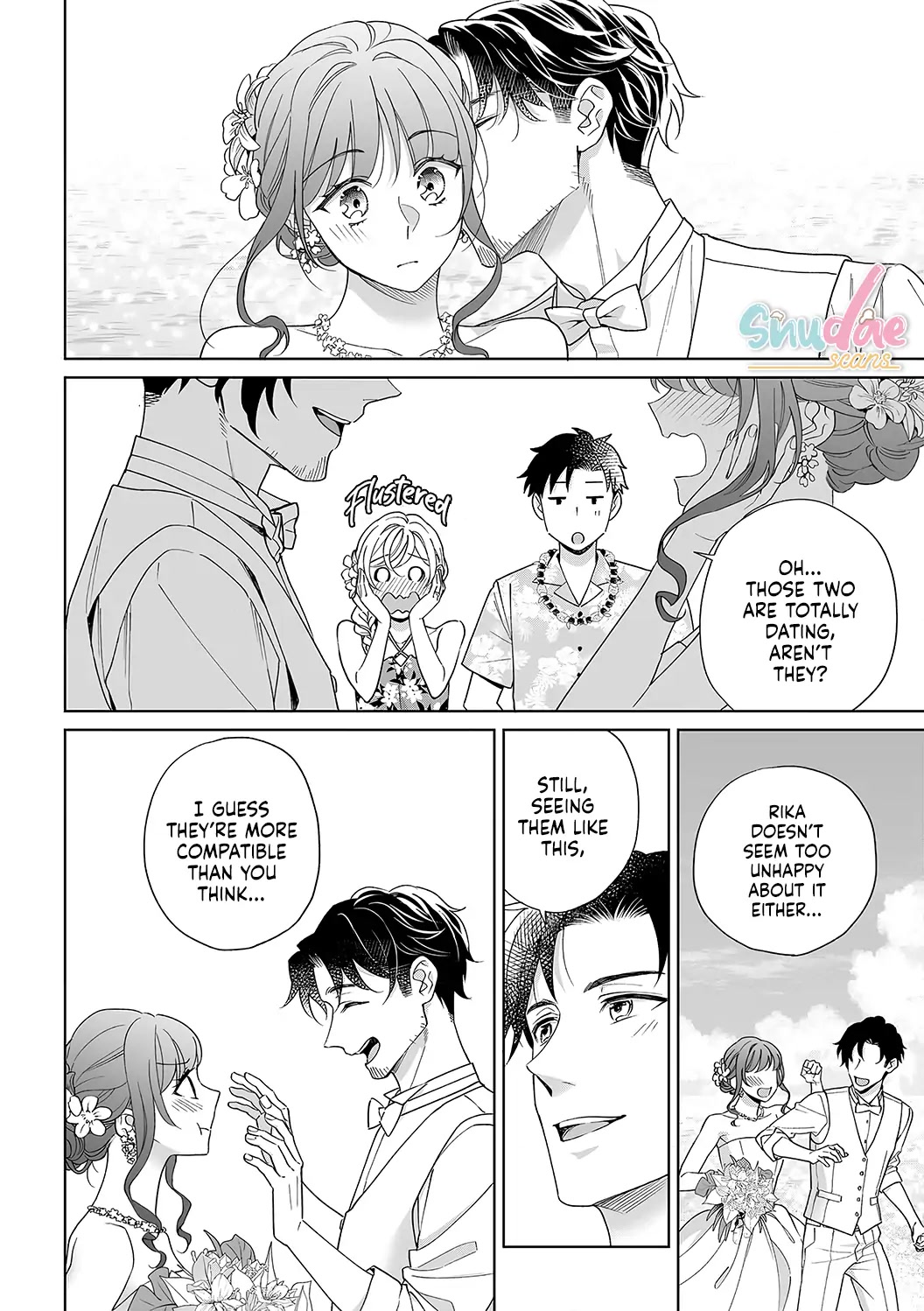 My Blind Date is a Womanizing Cop Chapter 37 page 8 - Chapter 37