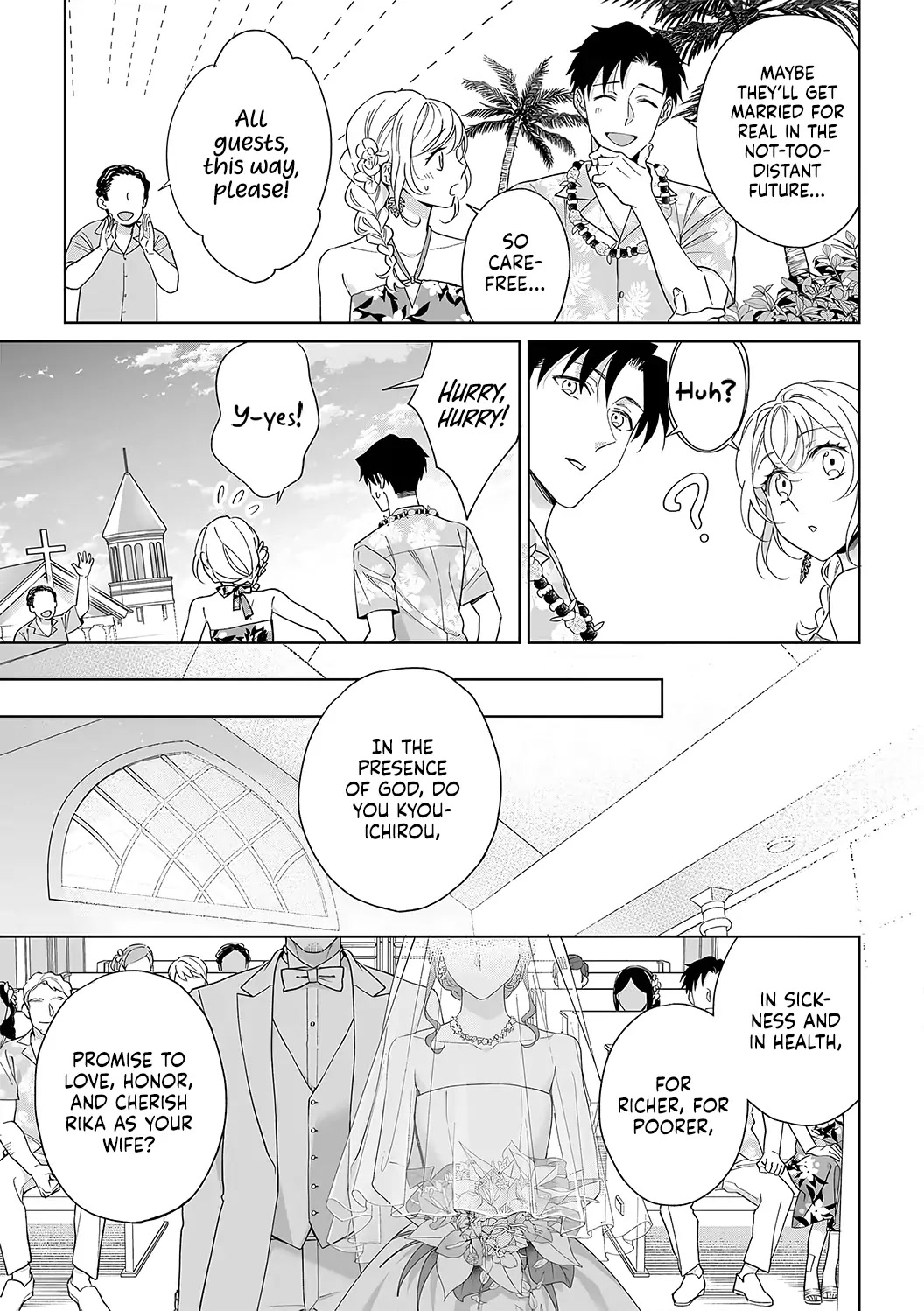 My Blind Date is a Womanizing Cop Chapter 37 page 9 - Chapter 37
