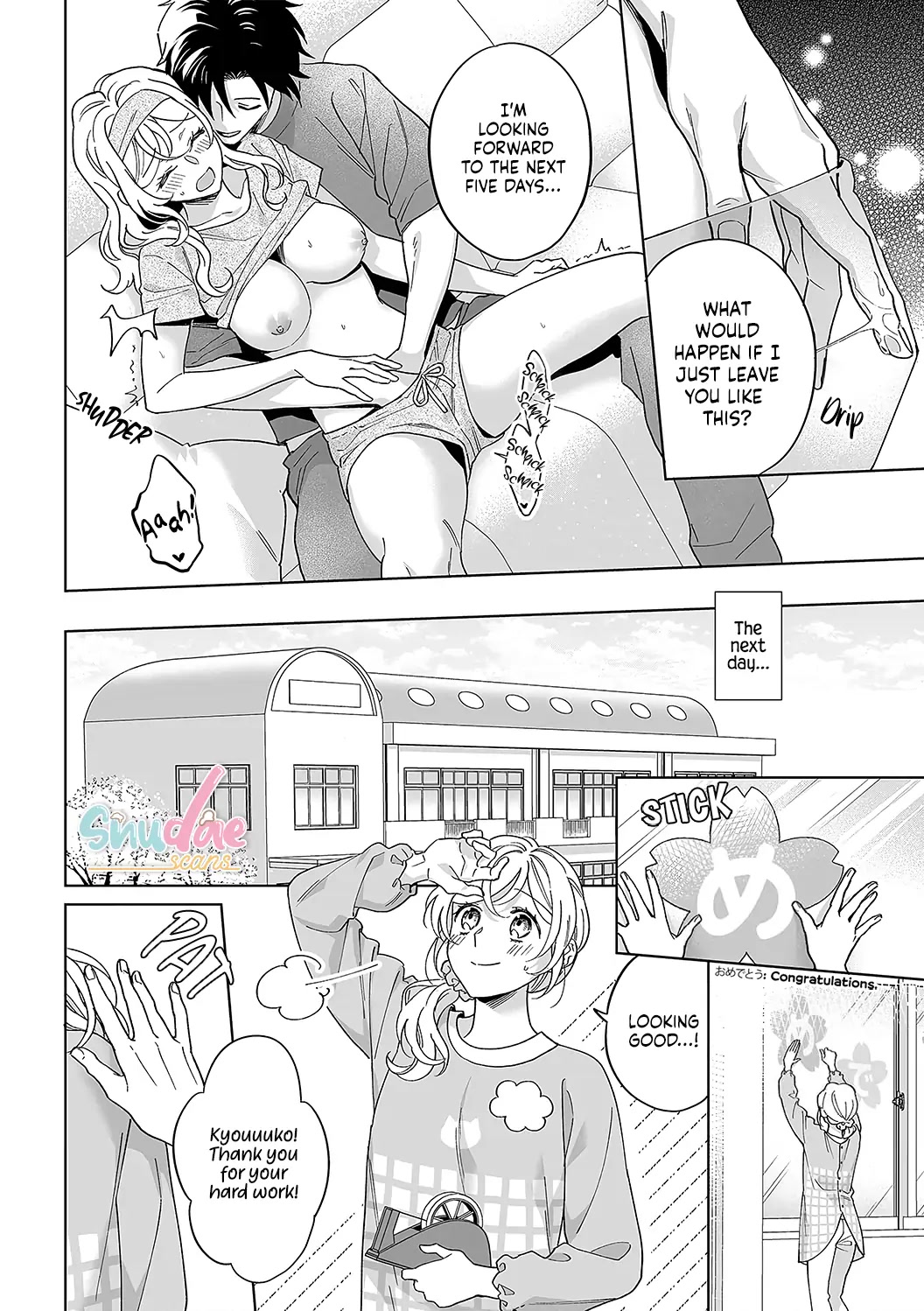 My Blind Date is a Womanizing Cop Chapter 38 page 10 - Chapter 38