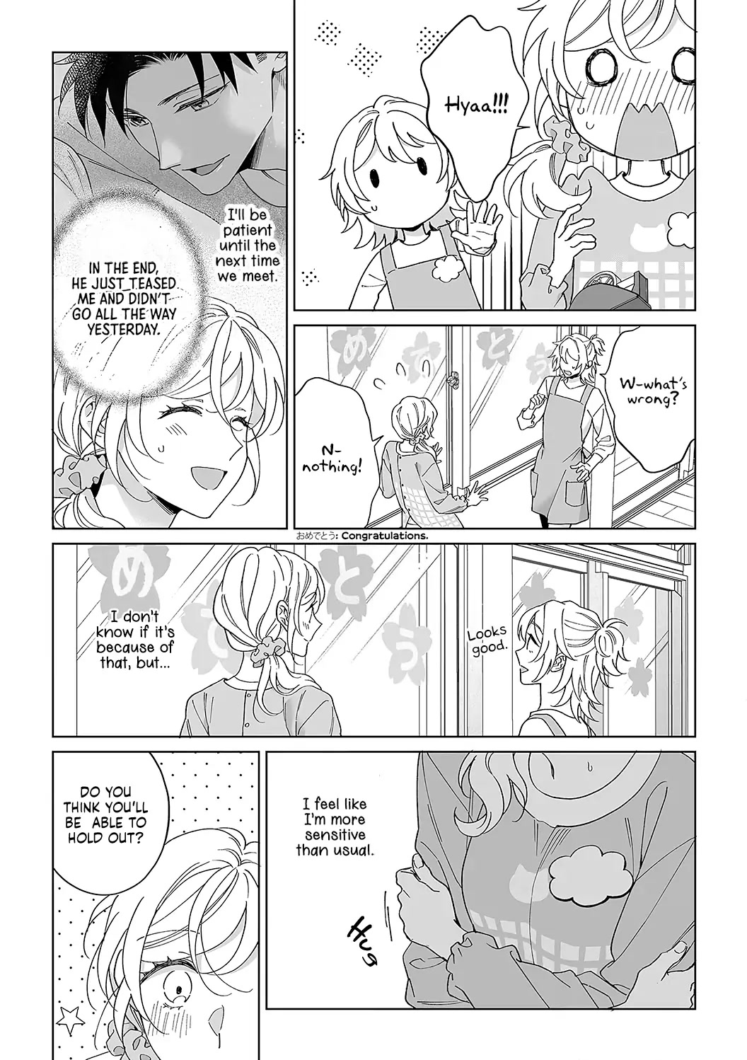 My Blind Date is a Womanizing Cop Chapter 38 page 11 - Chapter 38