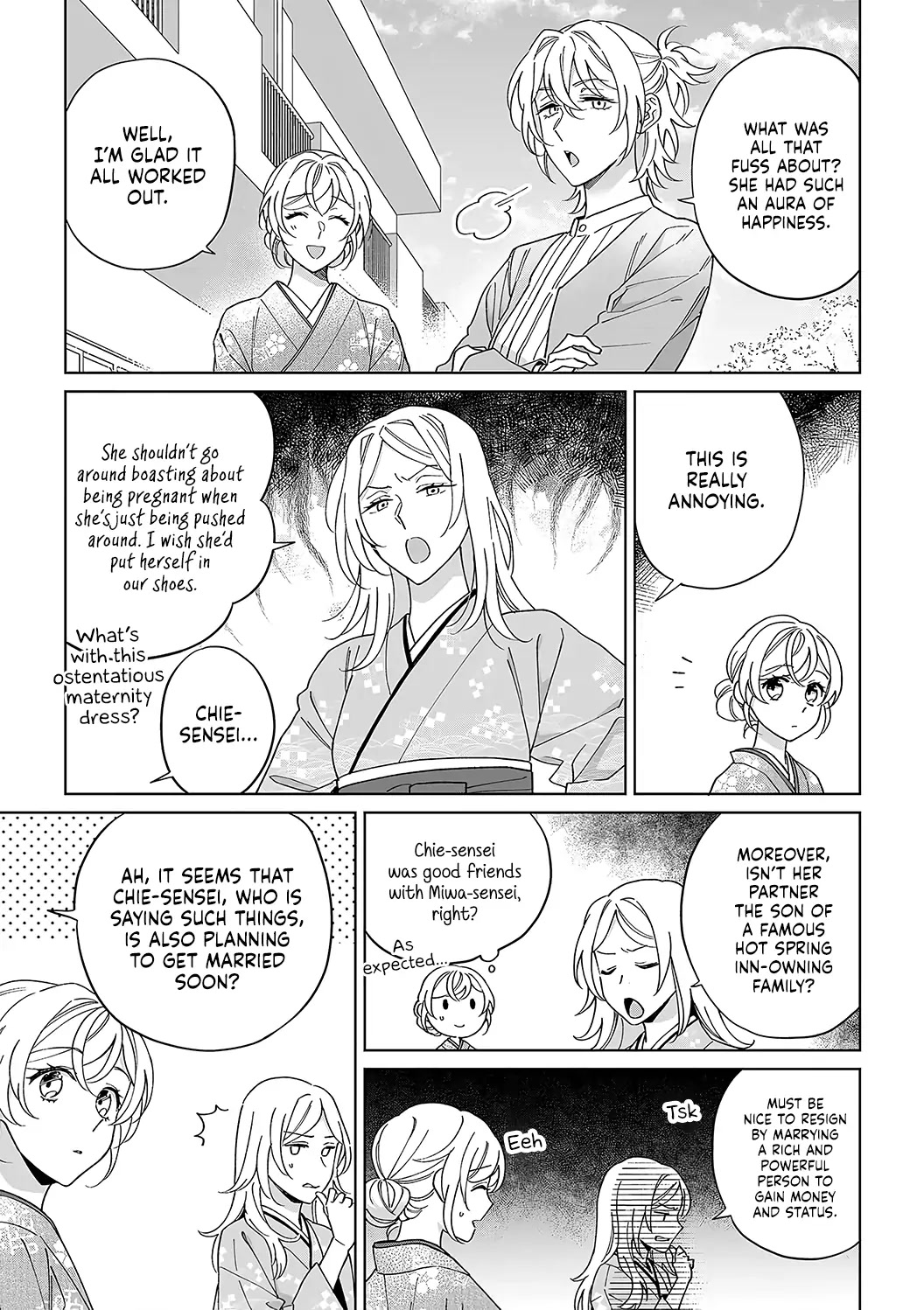 My Blind Date is a Womanizing Cop Chapter 38 page 23 - Chapter 38