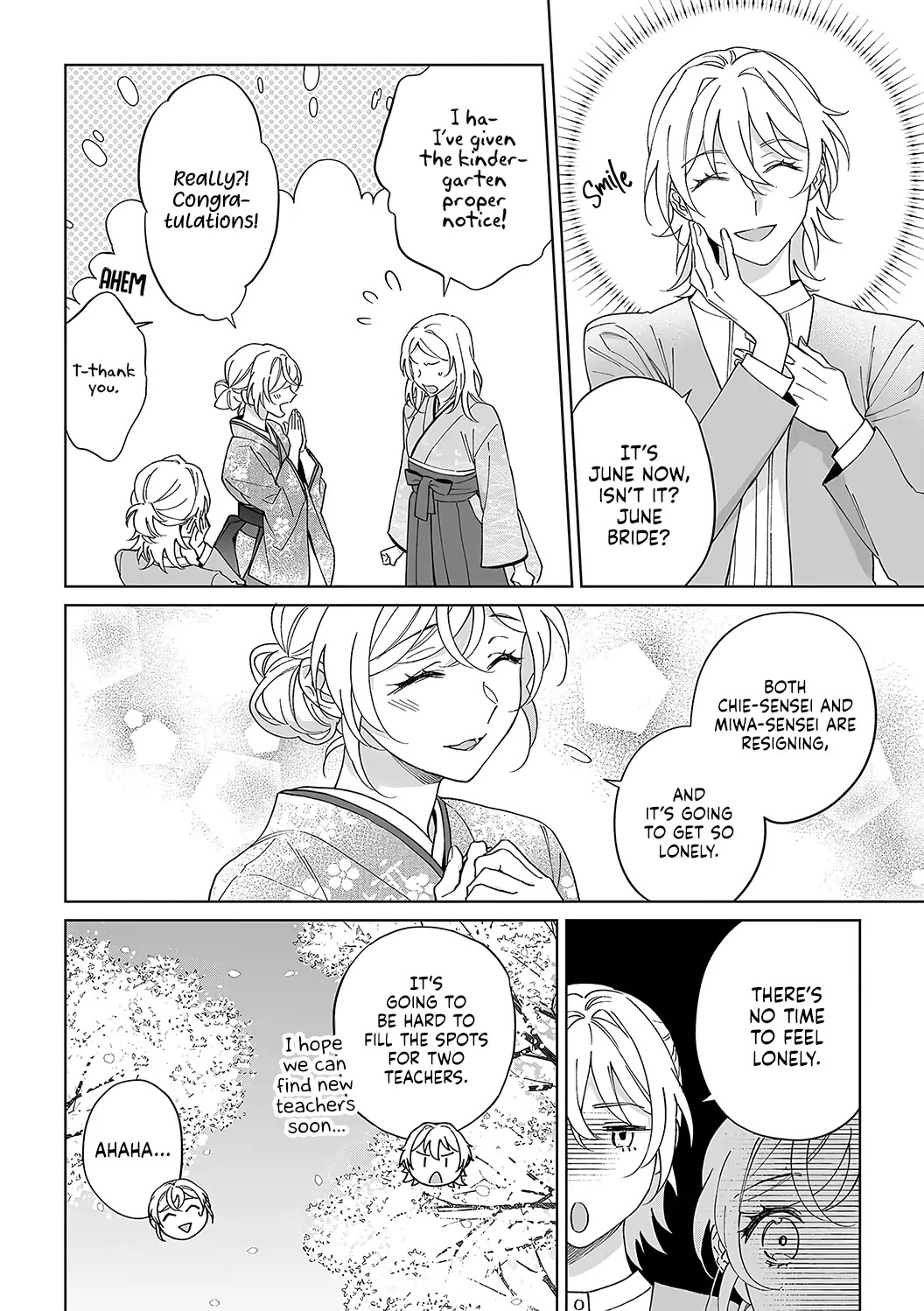 My Blind Date is a Womanizing Cop Chapter 38 page 24 - Chapter 38
