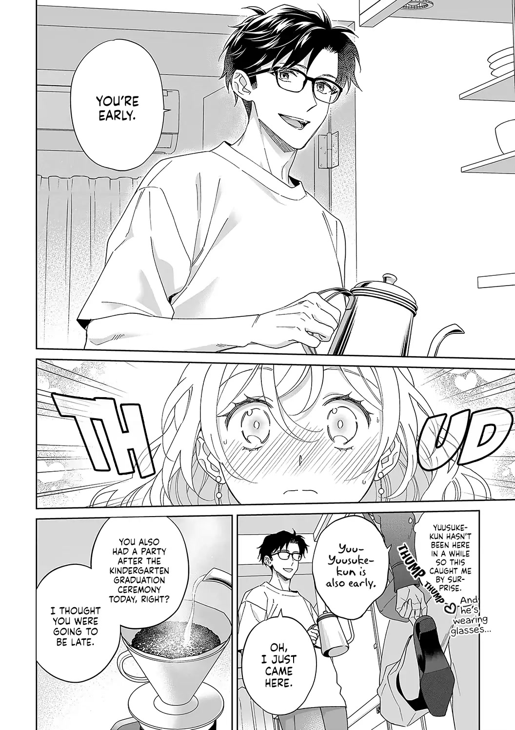 My Blind Date is a Womanizing Cop Chapter 38 page 26 - Chapter 38