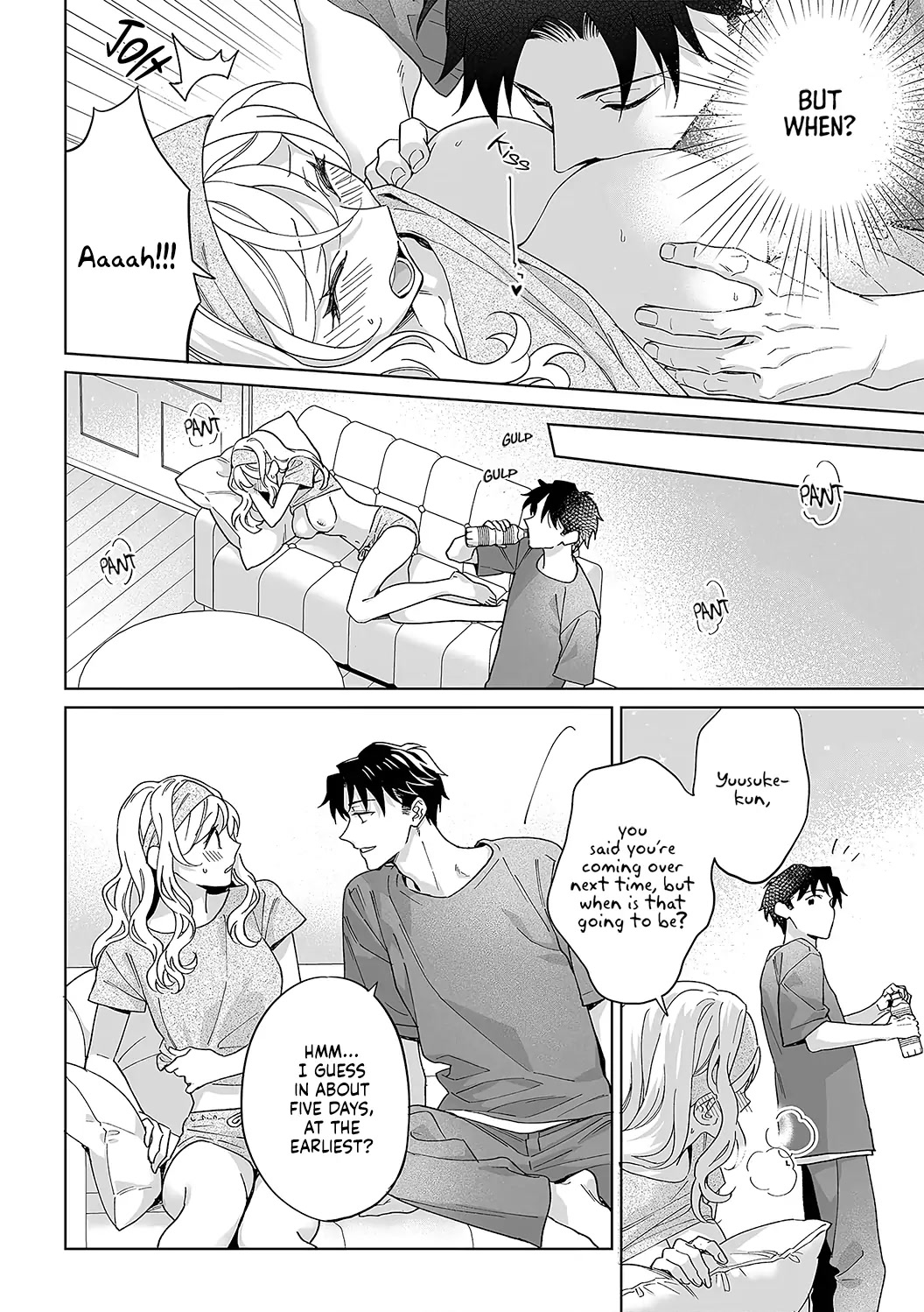 My Blind Date is a Womanizing Cop Chapter 38 page 6 - Chapter 38