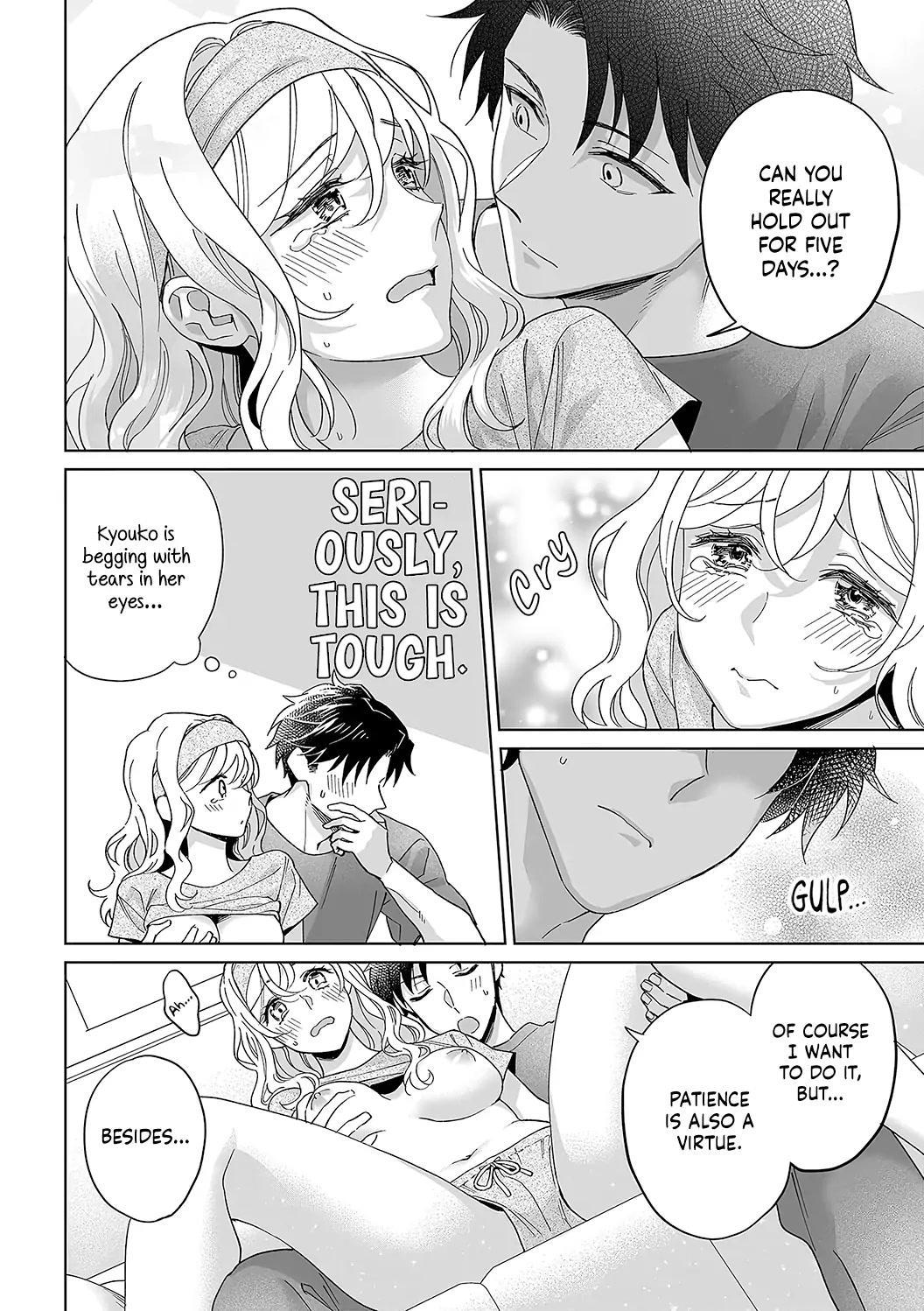 My Blind Date is a Womanizing Cop Chapter 38 page 8 - Chapter 38