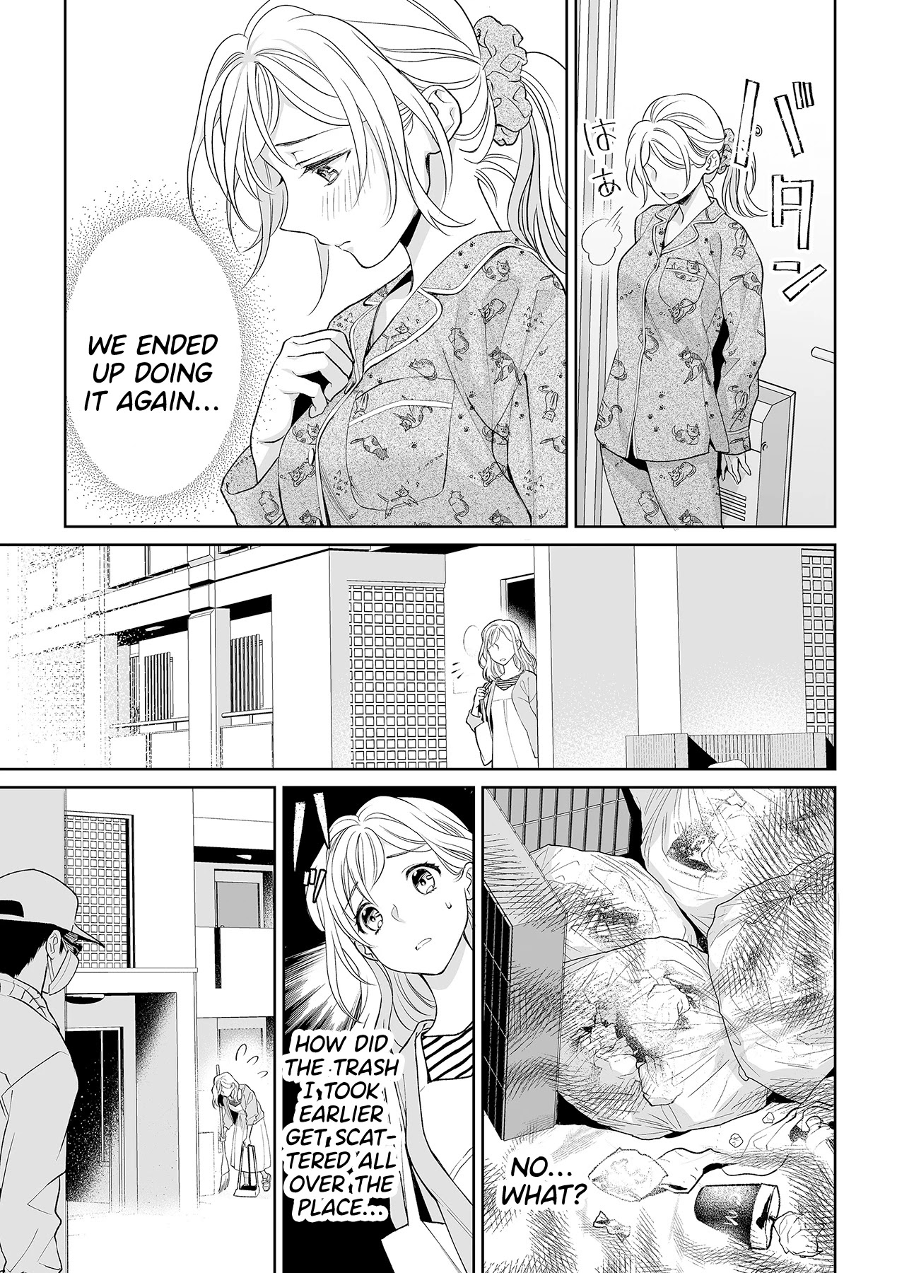 My Blind Date is a Womanizing Cop Chapter 4 page 11 - Chapter 4