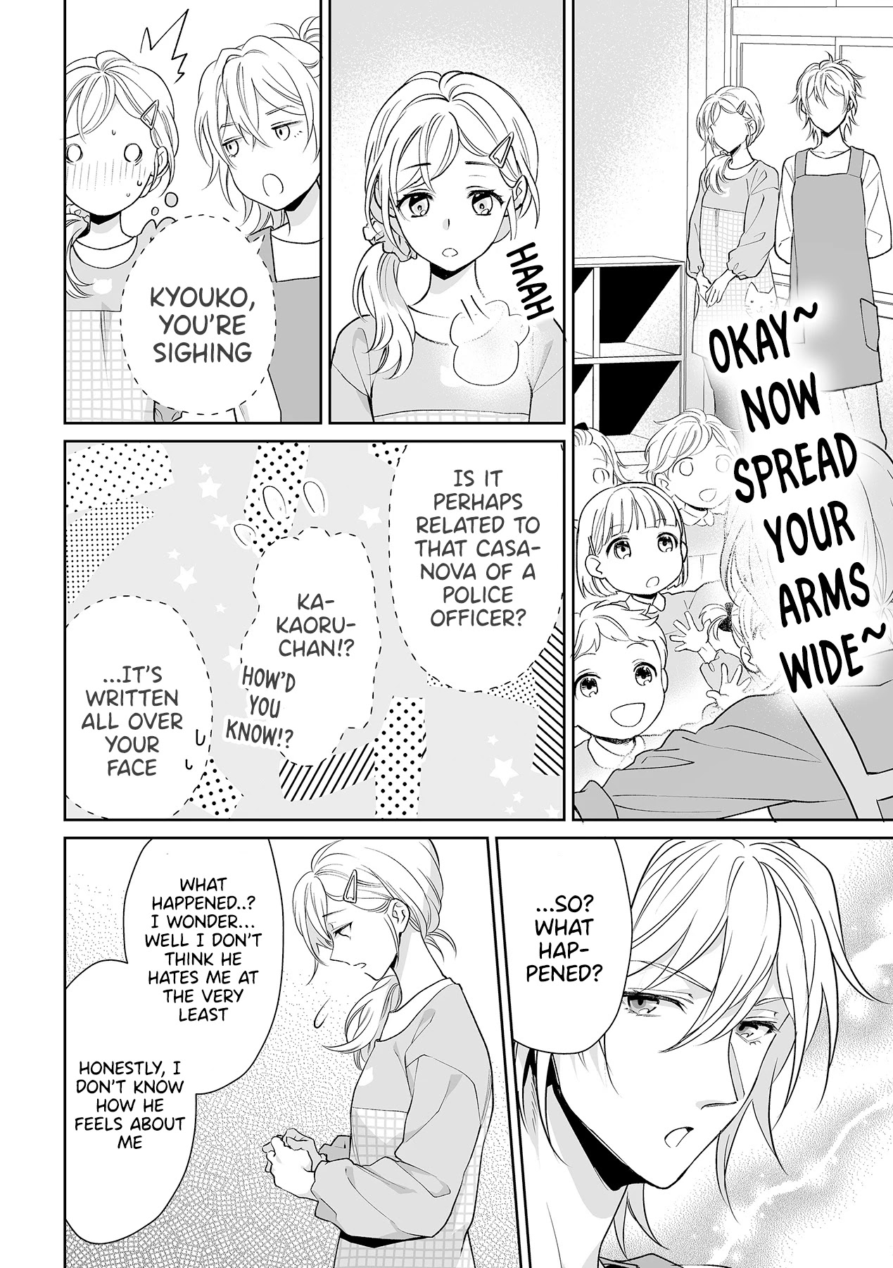 My Blind Date is a Womanizing Cop Chapter 4 page 12 - Chapter 4