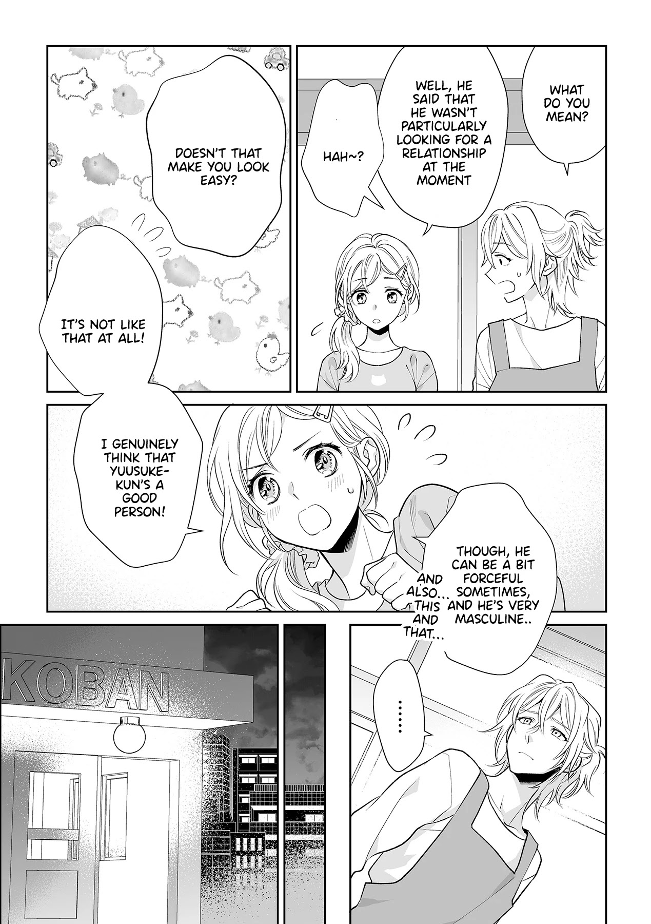 My Blind Date is a Womanizing Cop Chapter 4 page 13 - Chapter 4