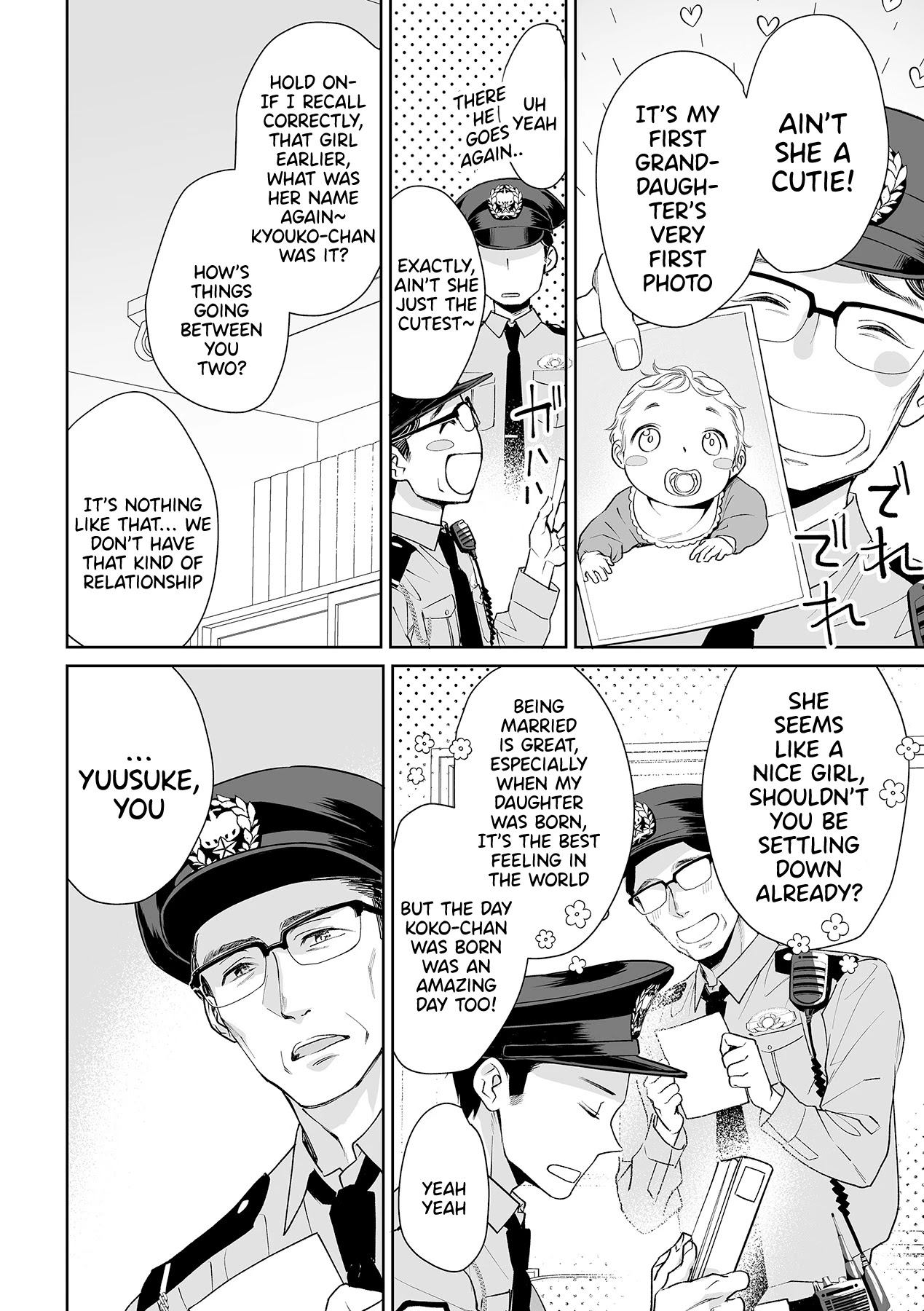 My Blind Date is a Womanizing Cop Chapter 4 page 14 - Chapter 4