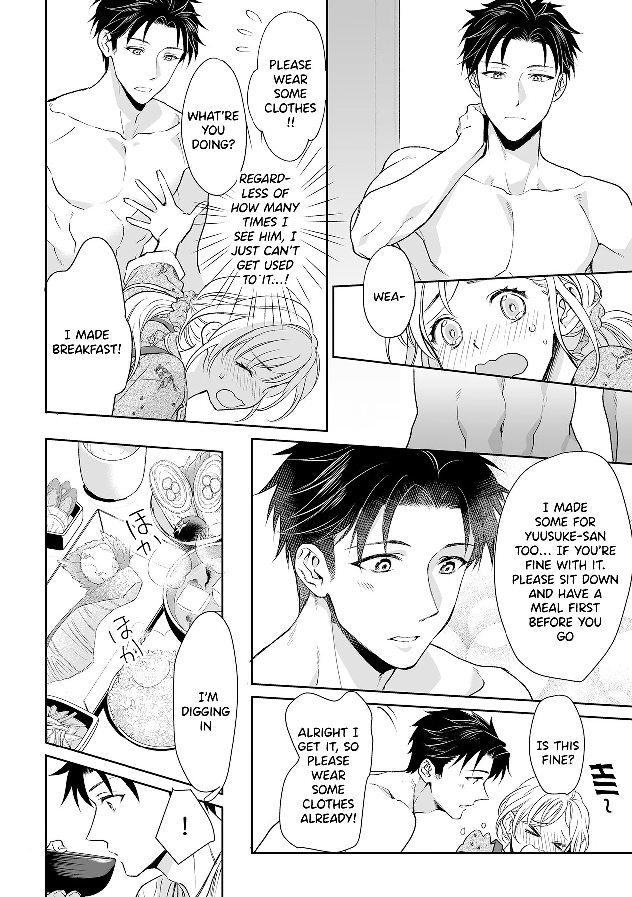 My Blind Date is a Womanizing Cop Chapter 4 page 2 - Chapter 4